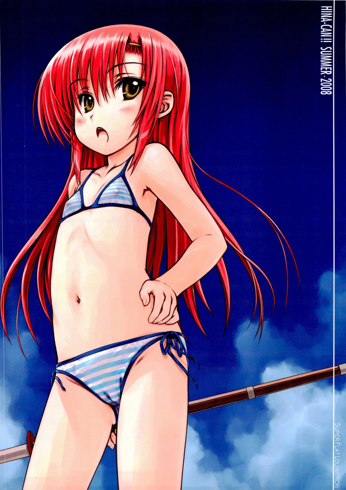 HiNA ＊ CAN + 2！