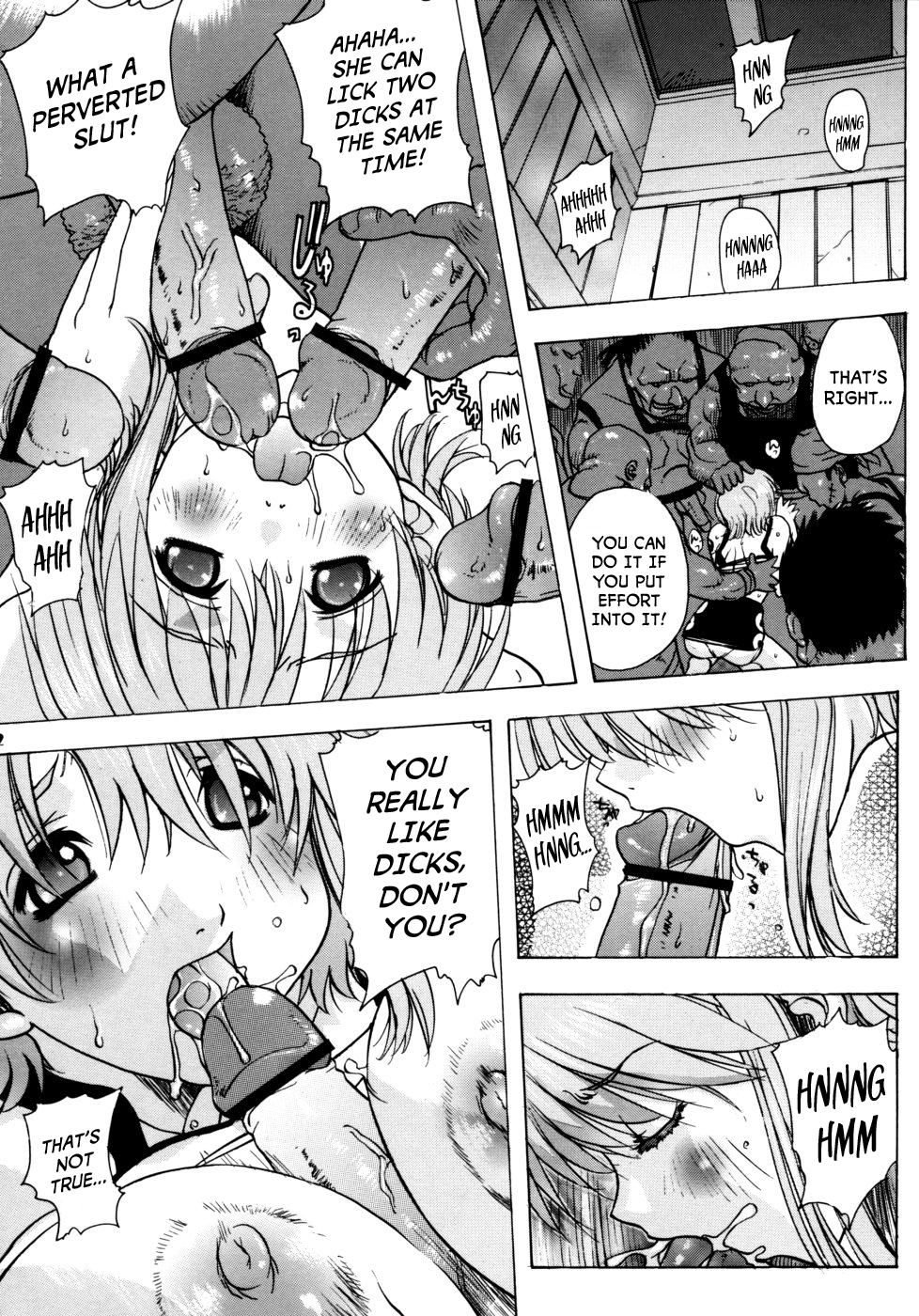 ナミナミデイクウウ!!