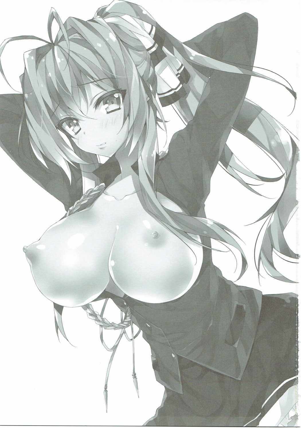 お風呂にいれてもらえないいすゞちゃんの本