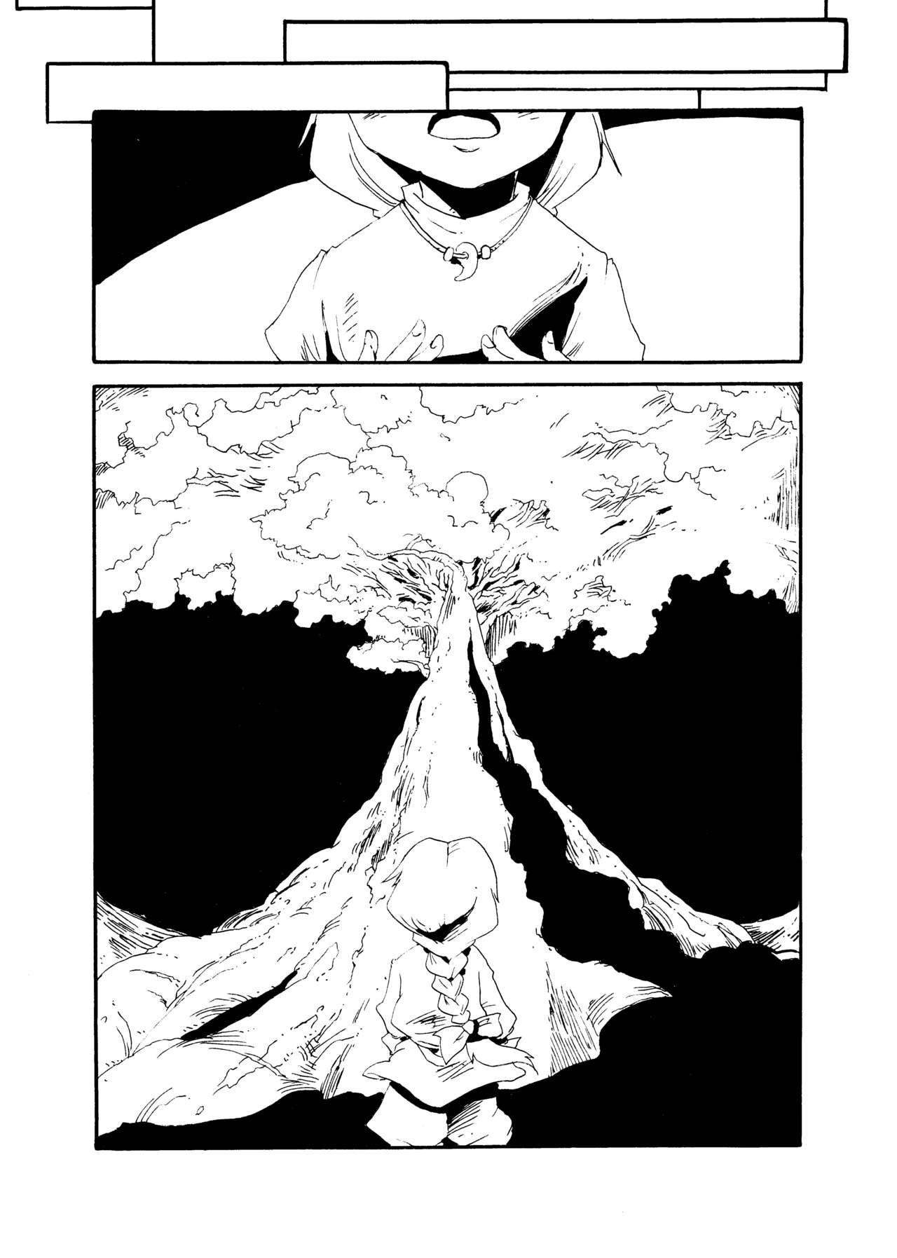 東方リアルサイミン五堂