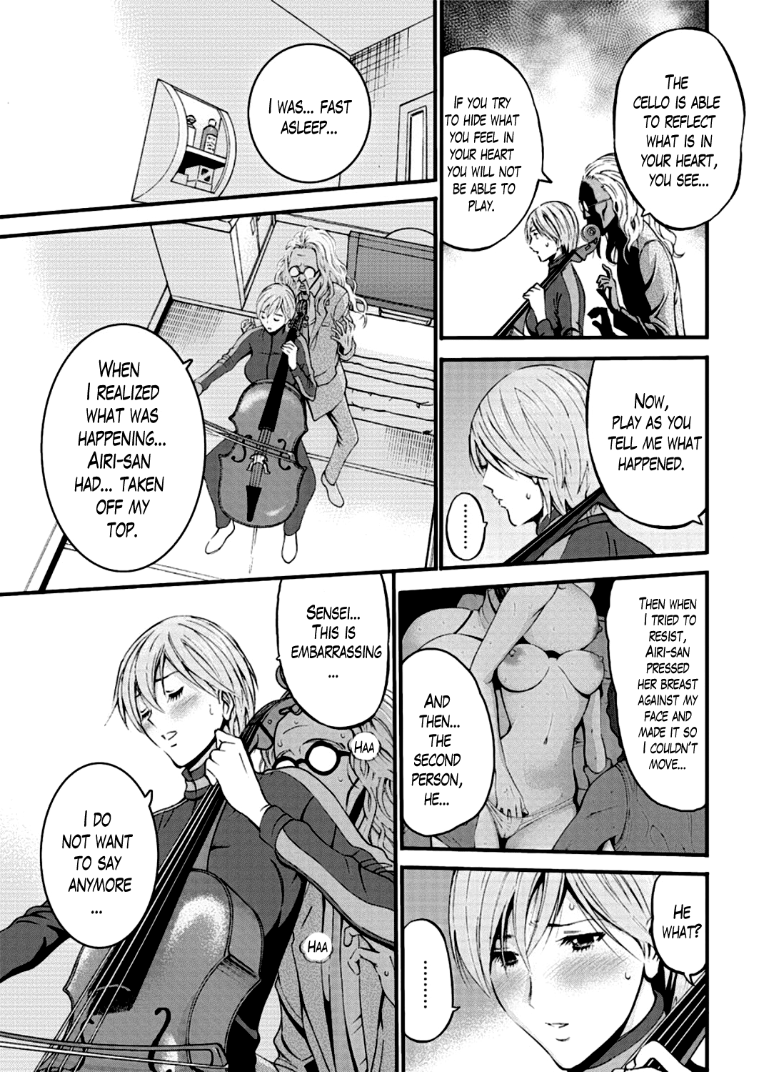 女の子は死ななければならない！ Ch。 1-10終了