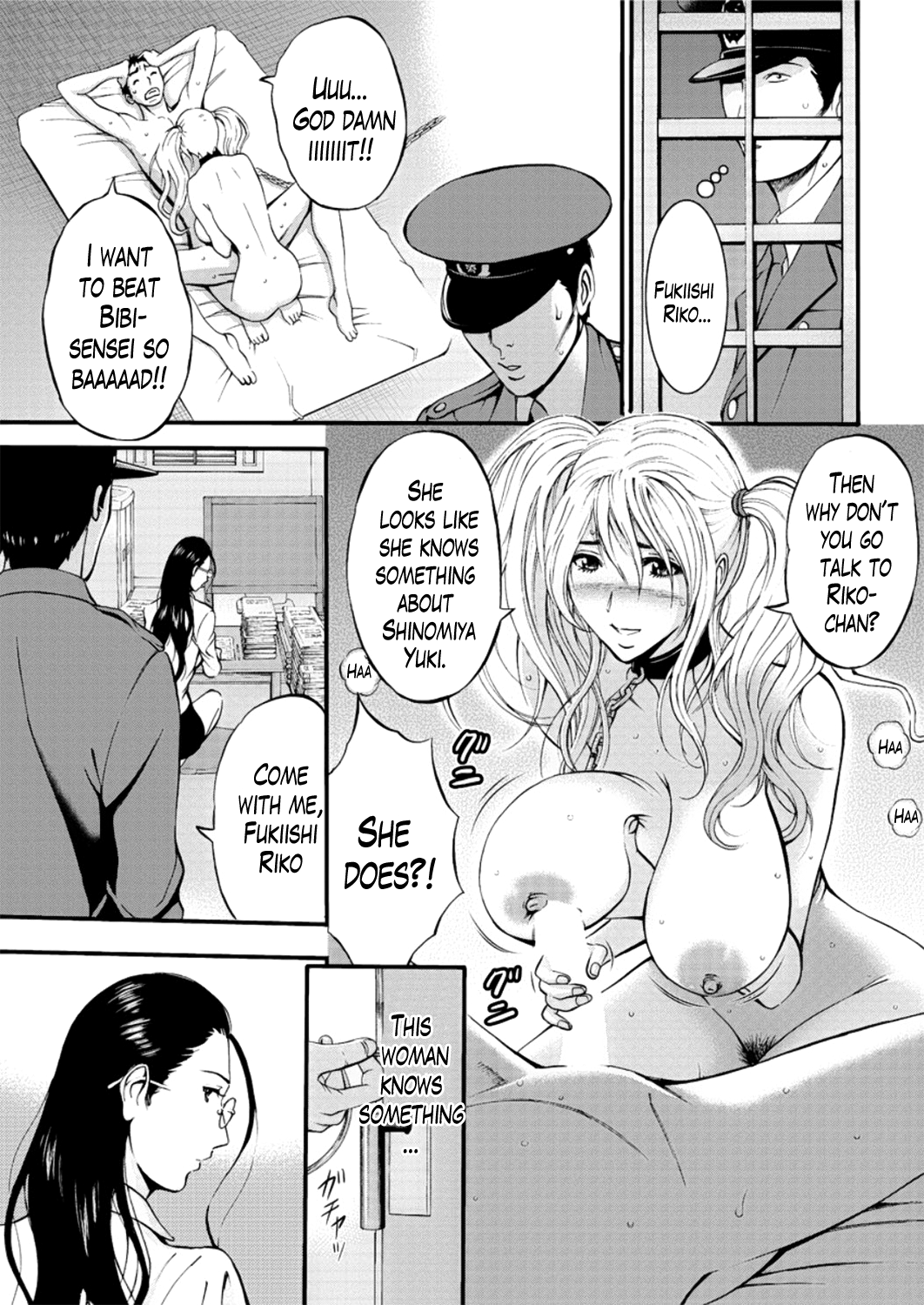 女の子は死ななければならない！ Ch。 1-10終了