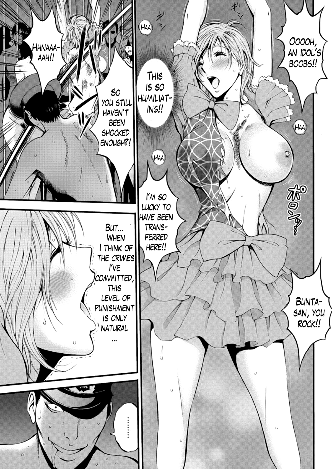 女の子は死ななければならない！ Ch。 1-10終了