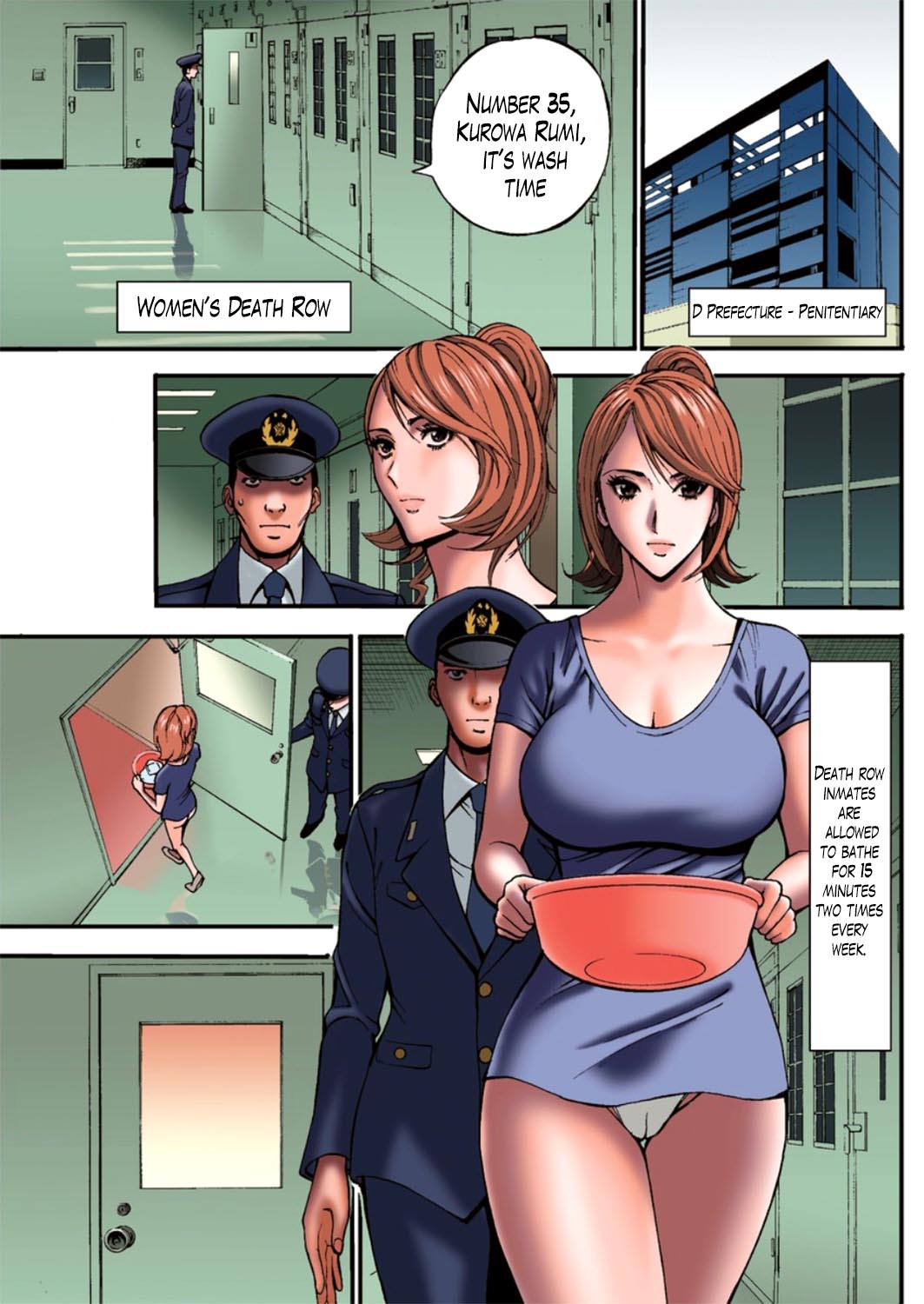 女の子は死ななければならない！ Ch。 1-10終了