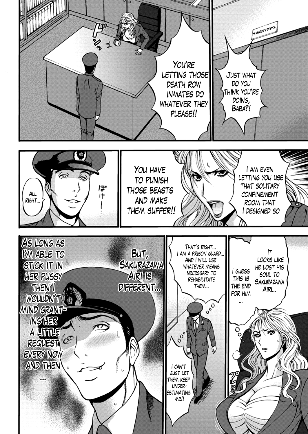 女の子は死ななければならない！ Ch。 1-10終了