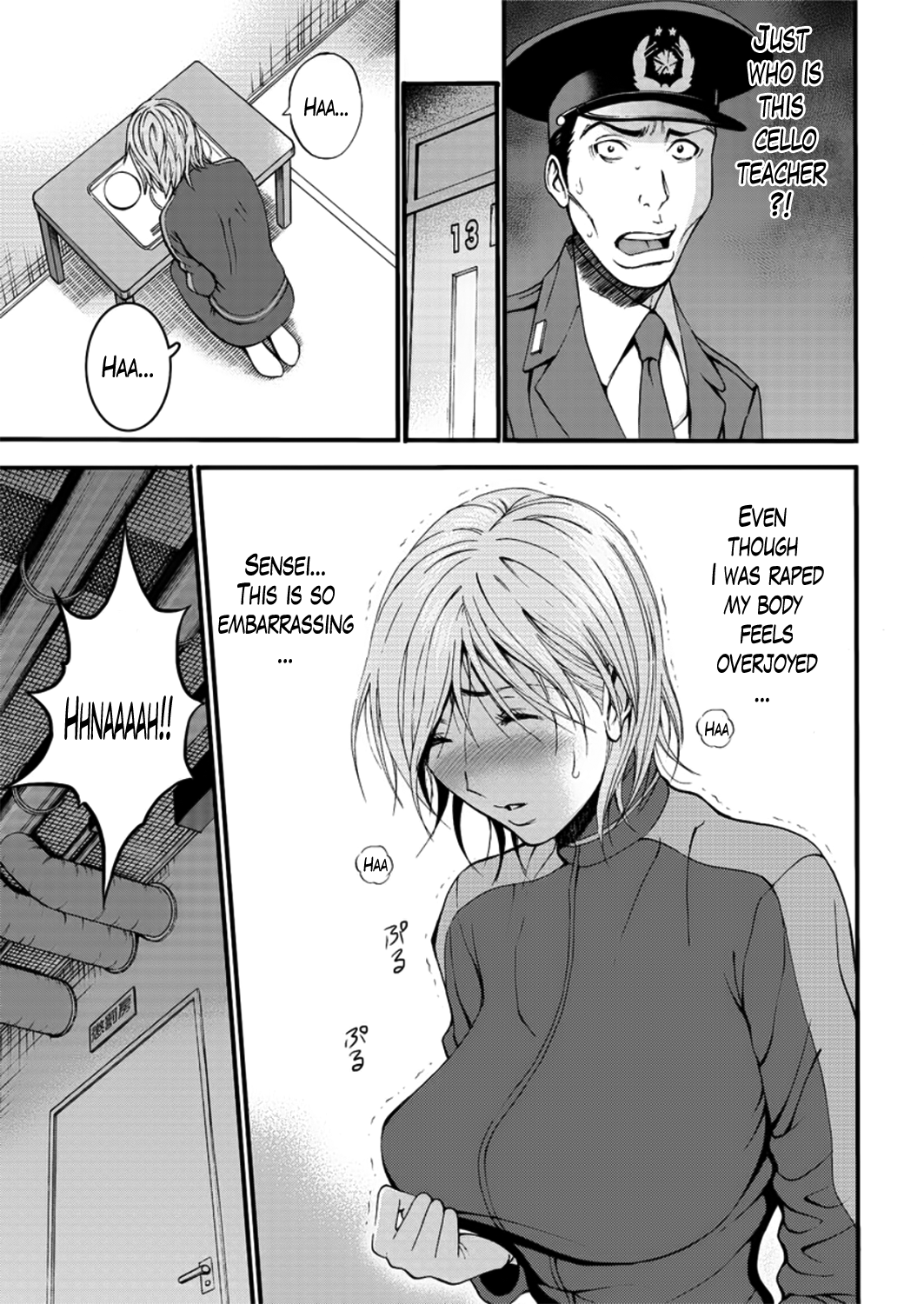 女の子は死ななければならない！ Ch。 1-10終了