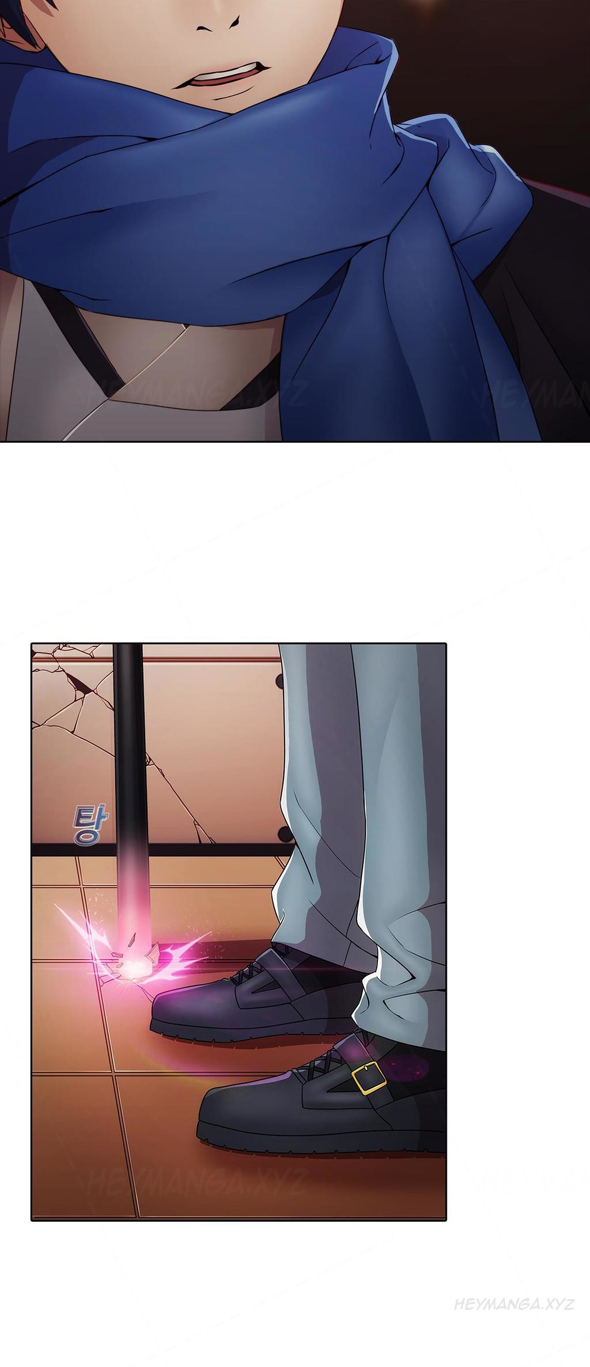 マトリックスCh.1-8