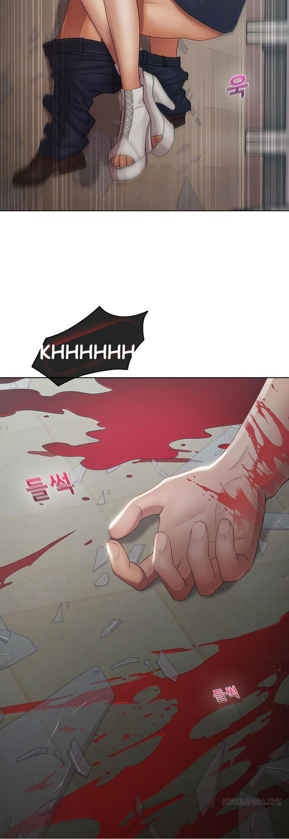 マトリックスCh.1-8