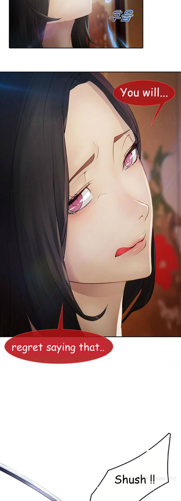 マトリックスCh.1-8