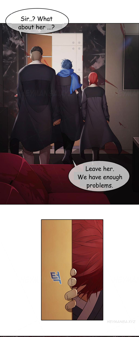 マトリックスCh.1-8