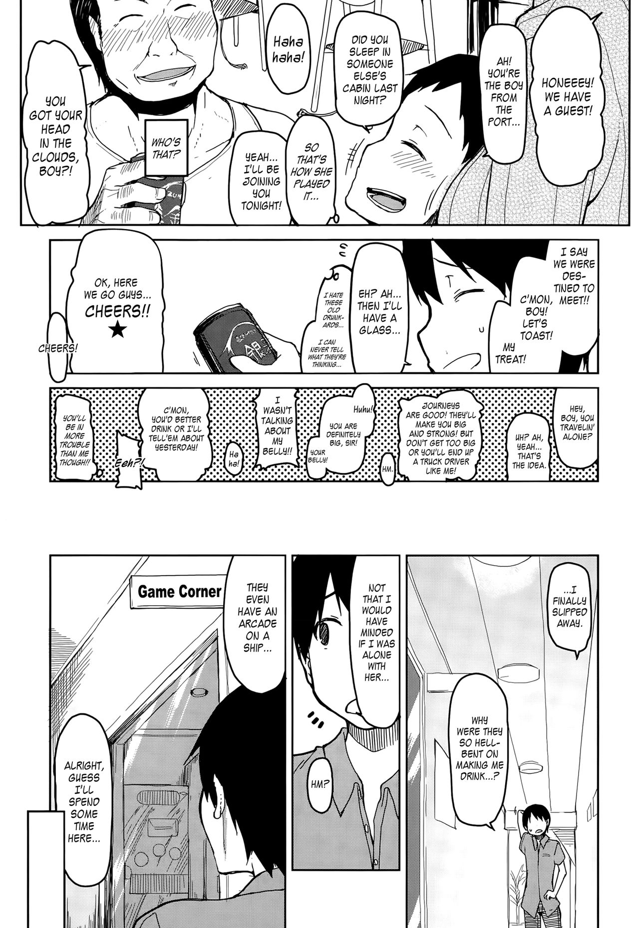 すべての妻は彼女のシルバーライニングを持っています