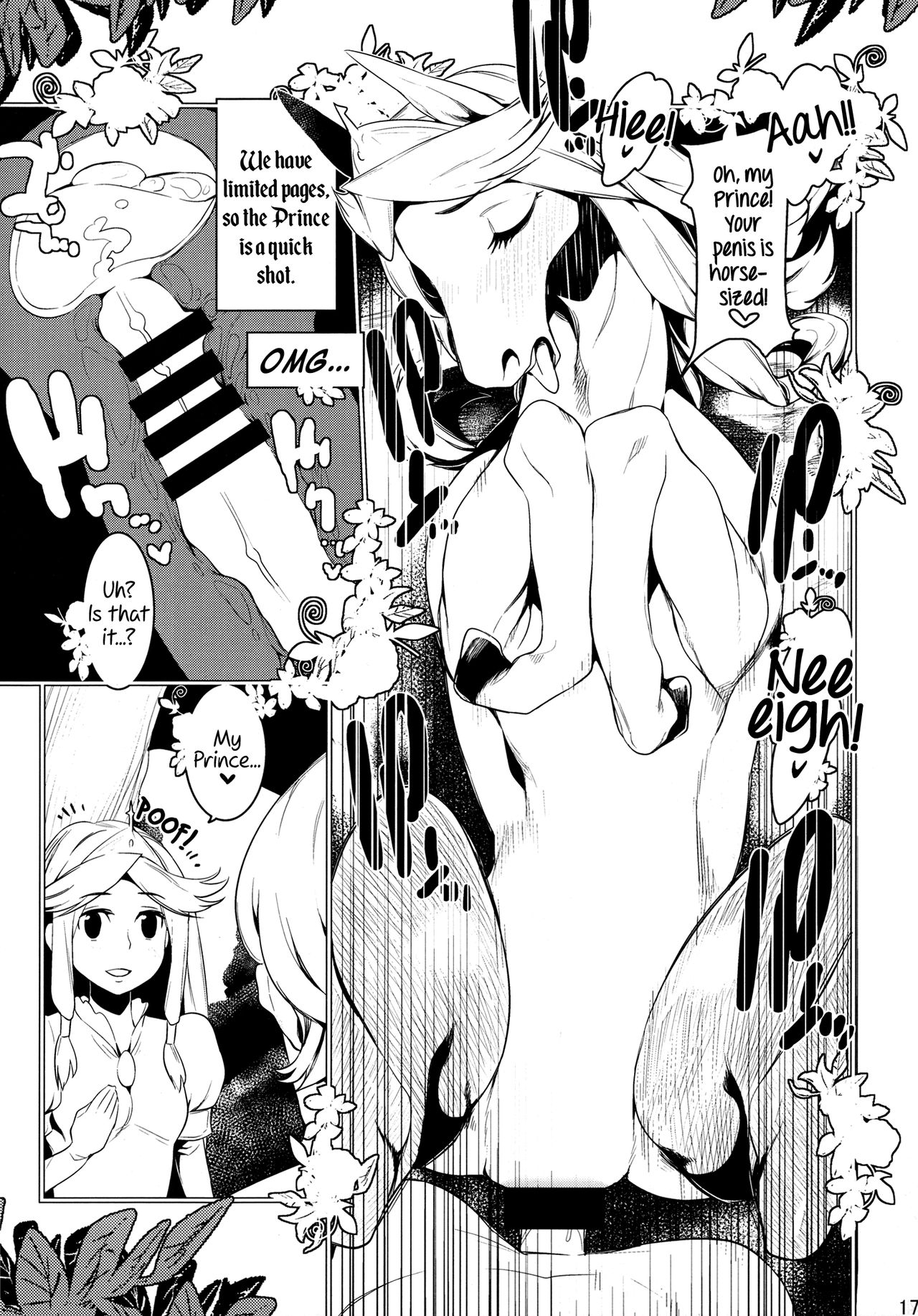 マーレホリック2ケモラバーEXch 3-4,34-35