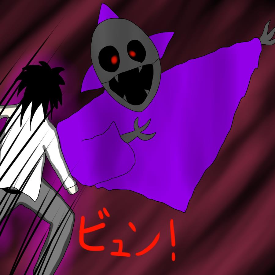 別のデーモン3