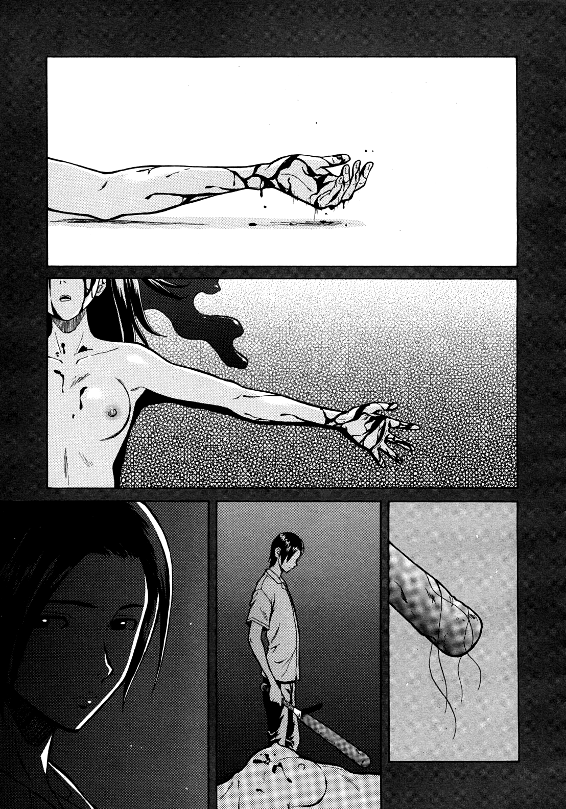 私の物語の物語Ch。 1-2 私の物語の物語Ch。 1-2
