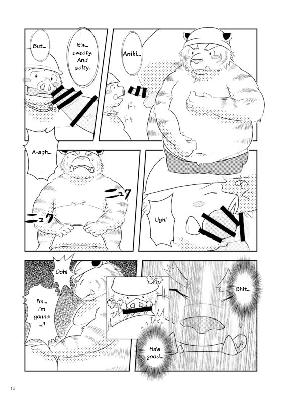 働く！！