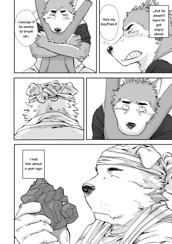 働く！！