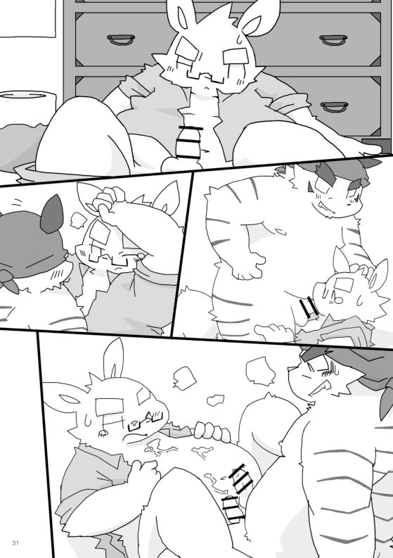 働く！！