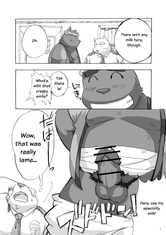働く！！