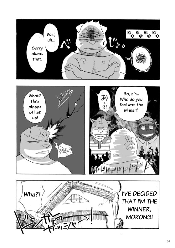 働く！！