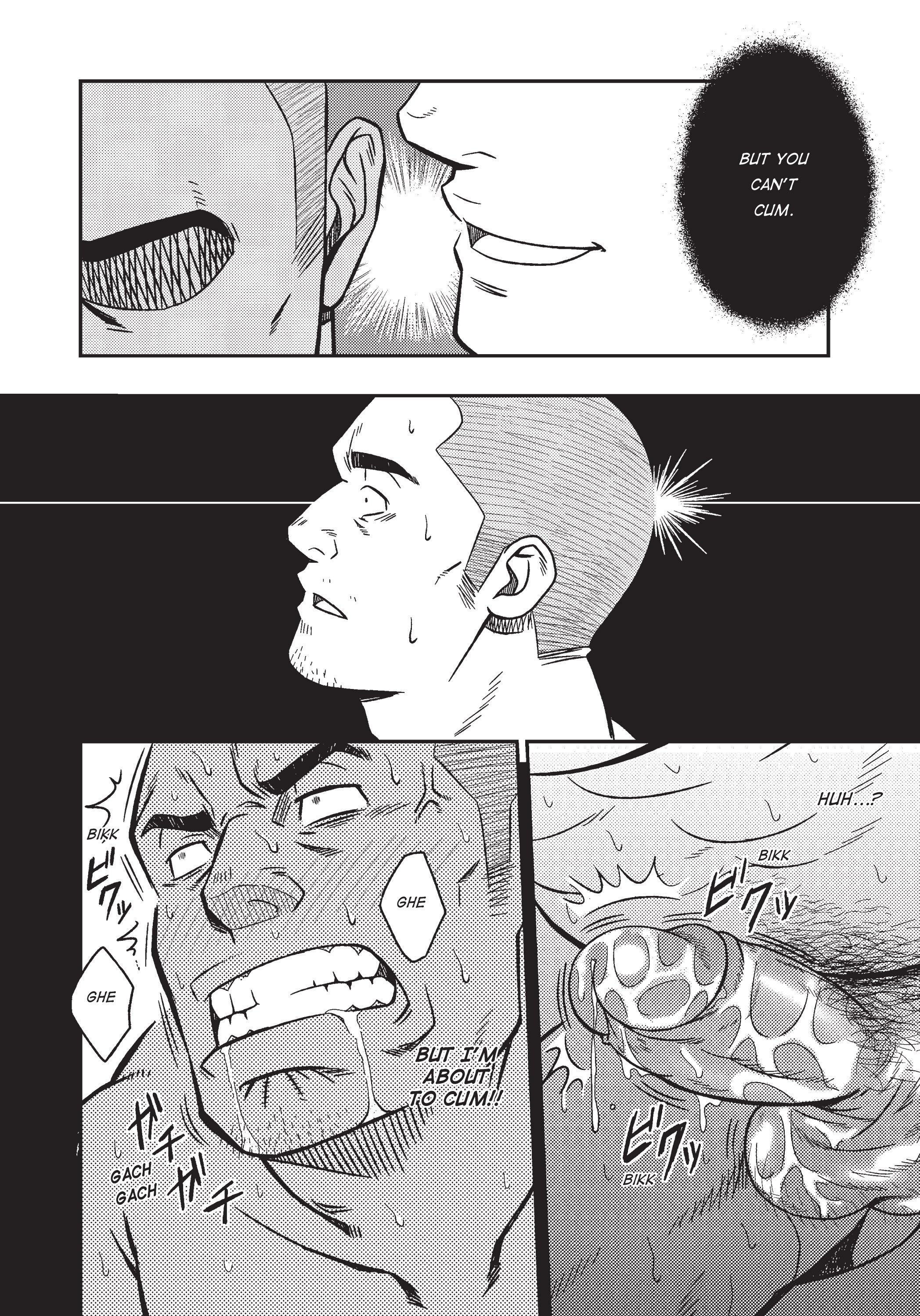 大規模-ゲイマンガとそれを作る男性