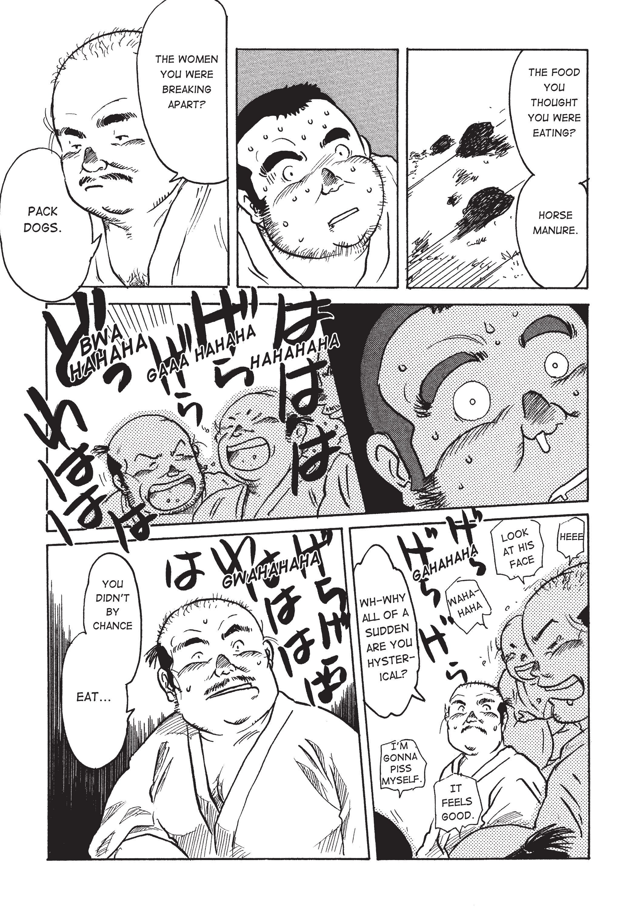 大規模-ゲイマンガとそれを作る男性