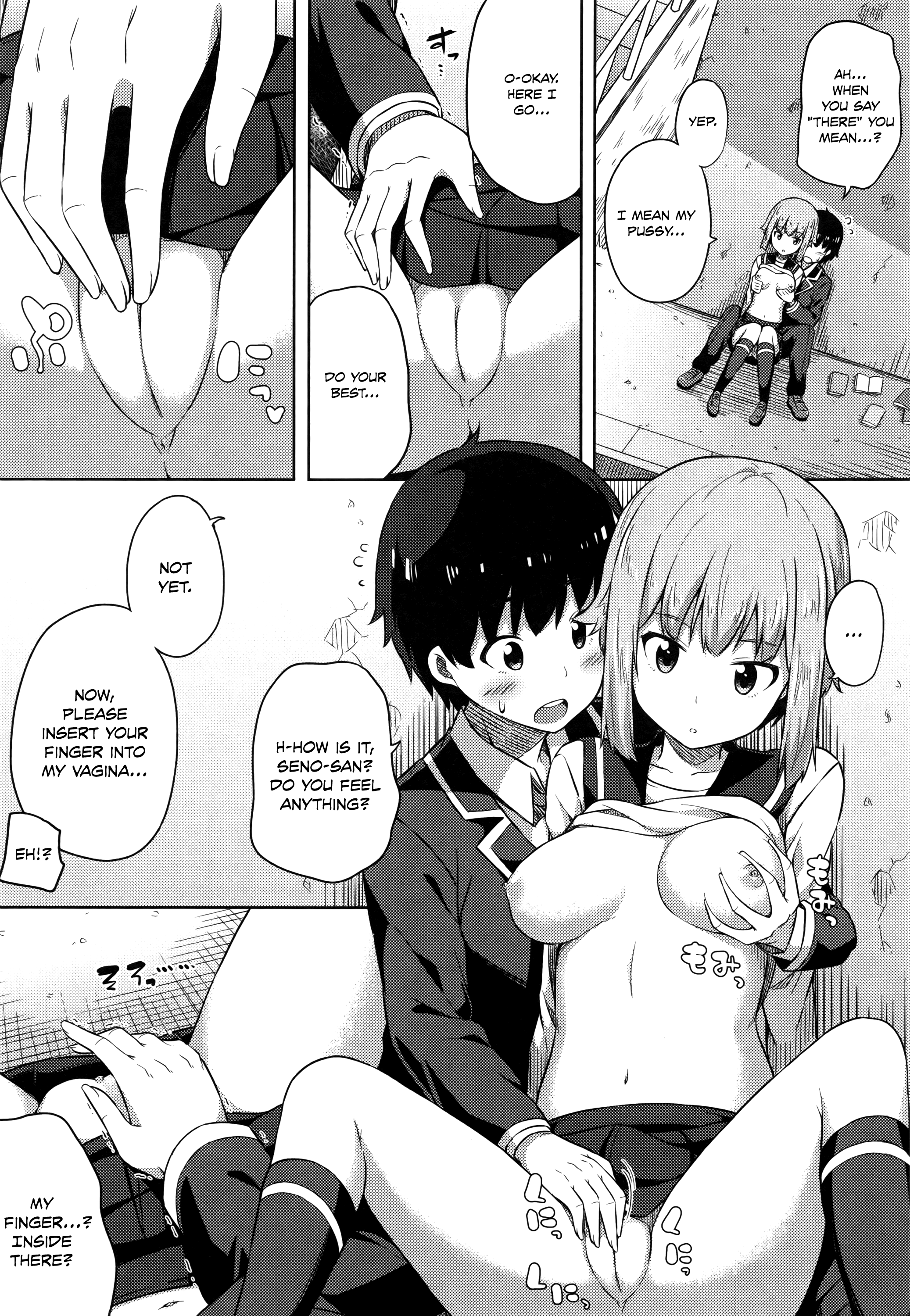 君がはるむ作ったなんどもあいしてる|あなたが妊娠するまで何度もあなたを愛します