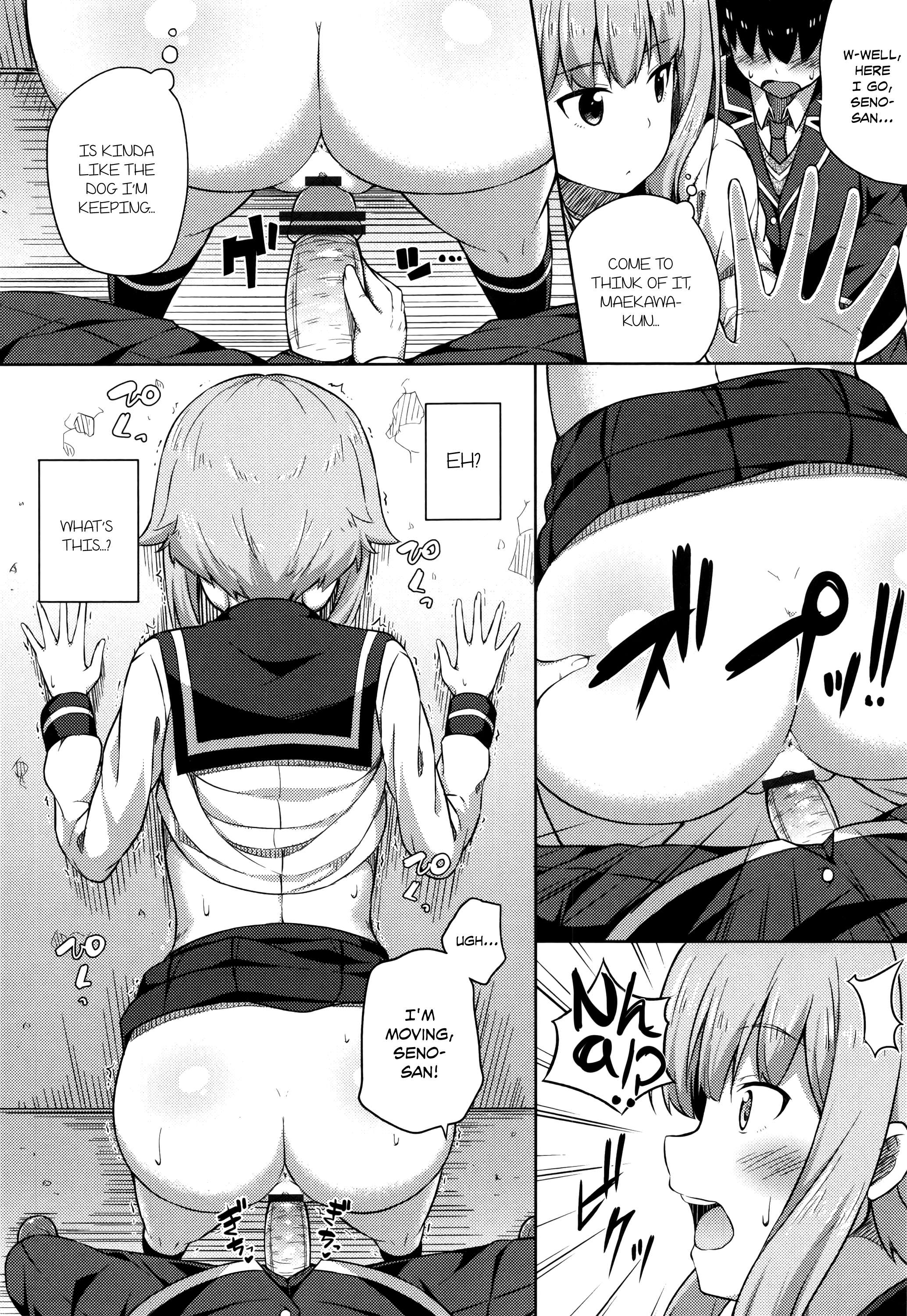 君がはるむ作ったなんどもあいしてる|あなたが妊娠するまで何度もあなたを愛します