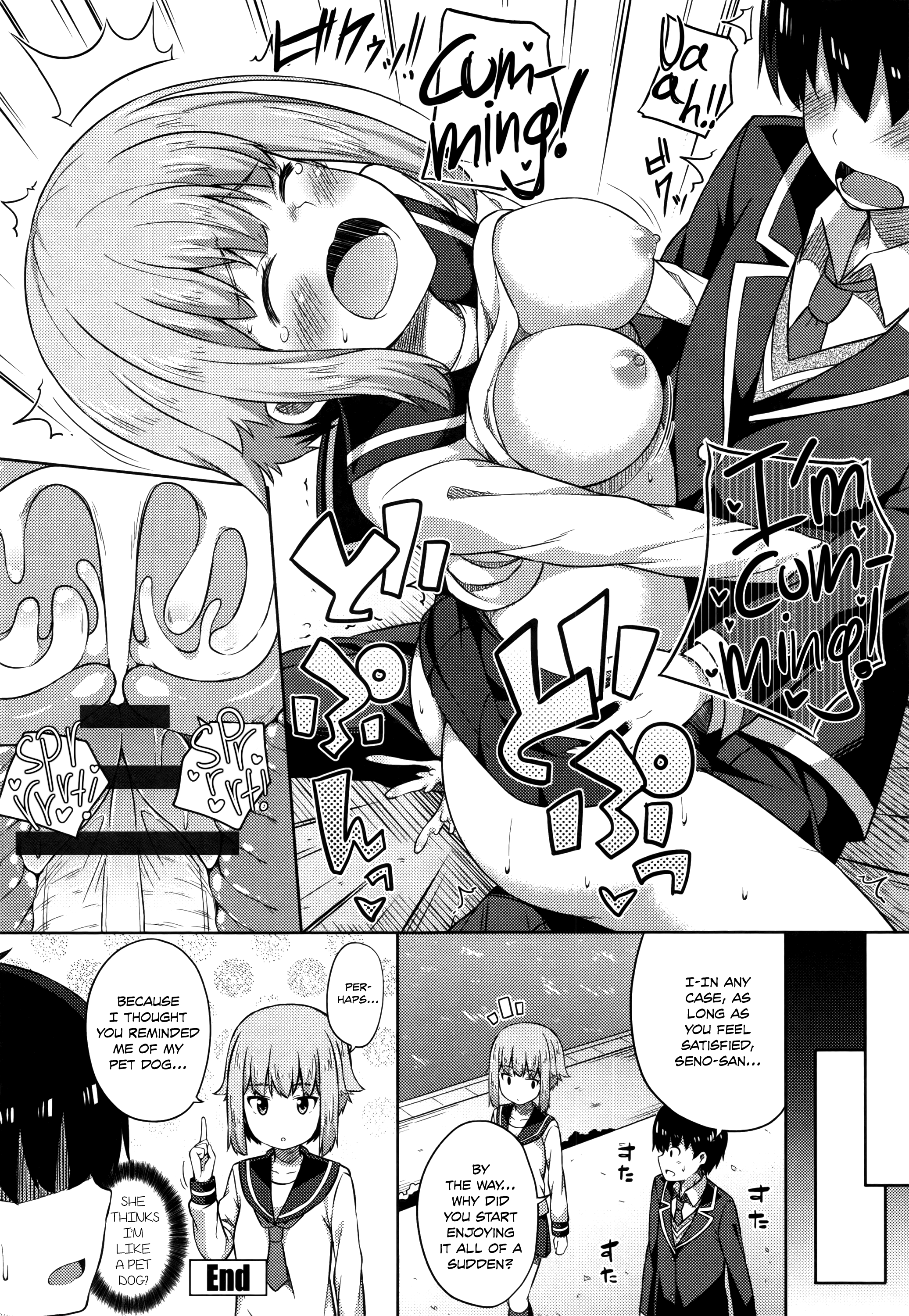 君がはるむ作ったなんどもあいしてる|あなたが妊娠するまで何度もあなたを愛します