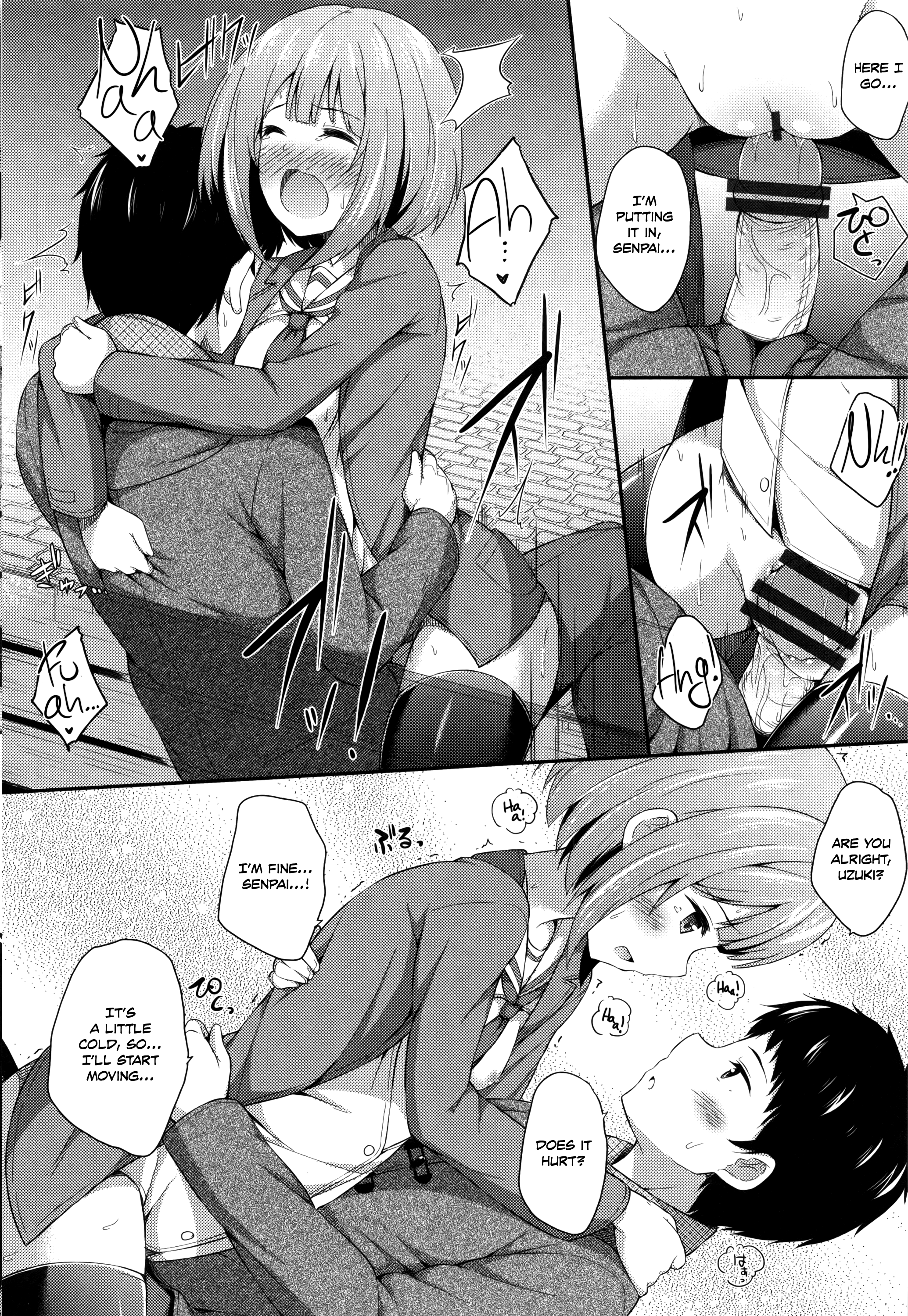 君がはるむ作ったなんどもあいしてる|あなたが妊娠するまで何度もあなたを愛します