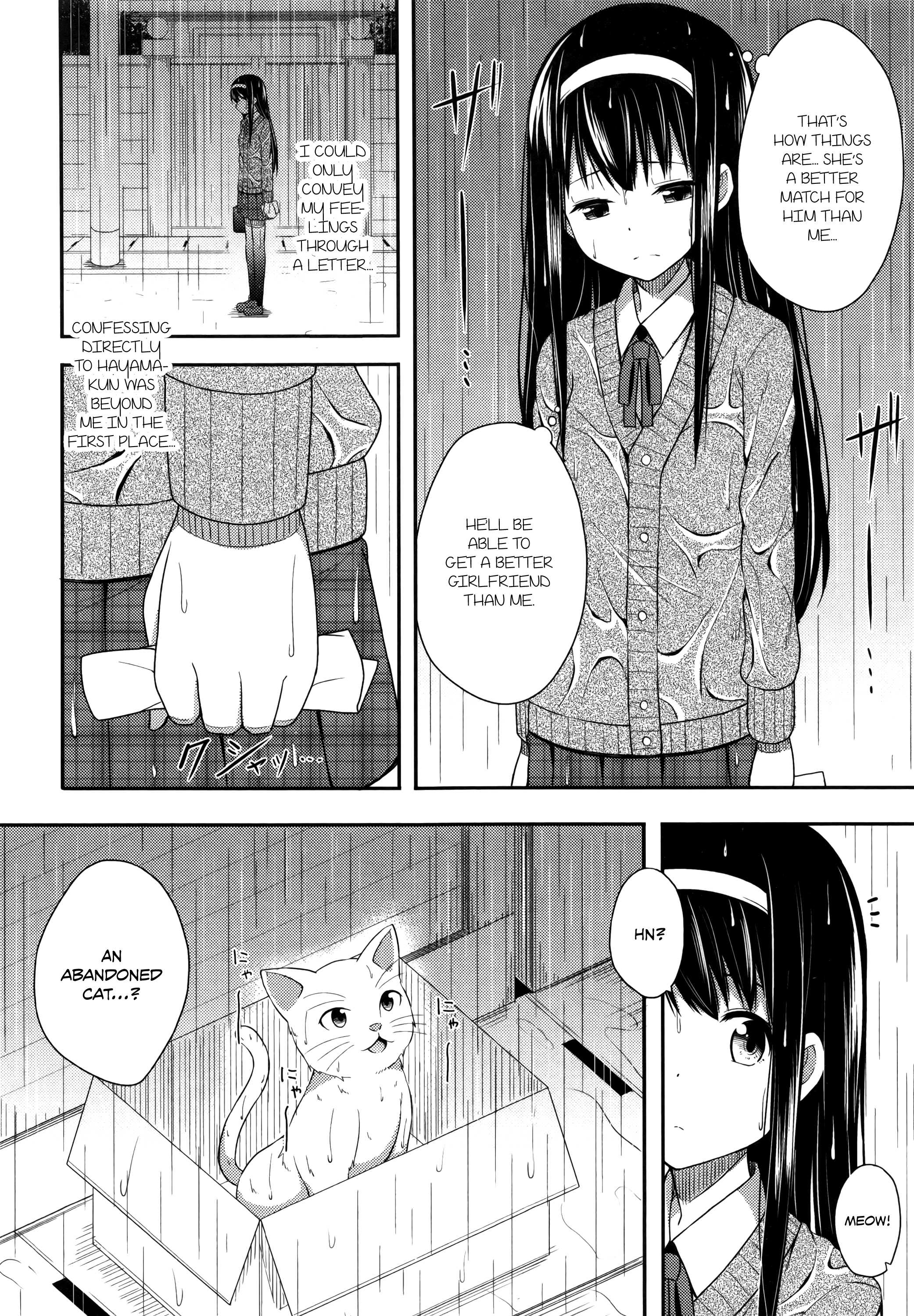 君がはるむ作ったなんどもあいしてる|あなたが妊娠するまで何度もあなたを愛します
