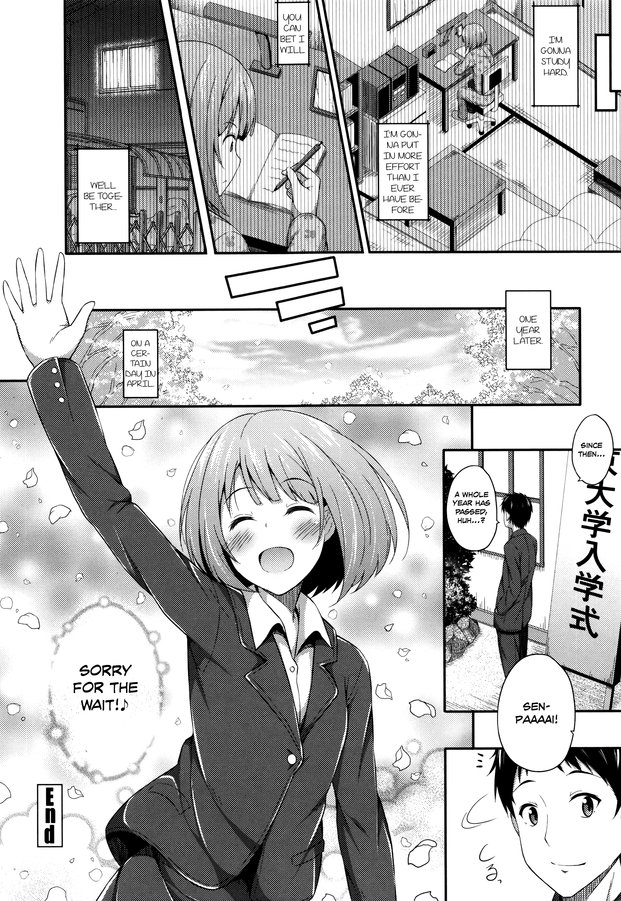君がはるむ作ったなんどもあいしてる|あなたが妊娠するまで何度もあなたを愛します