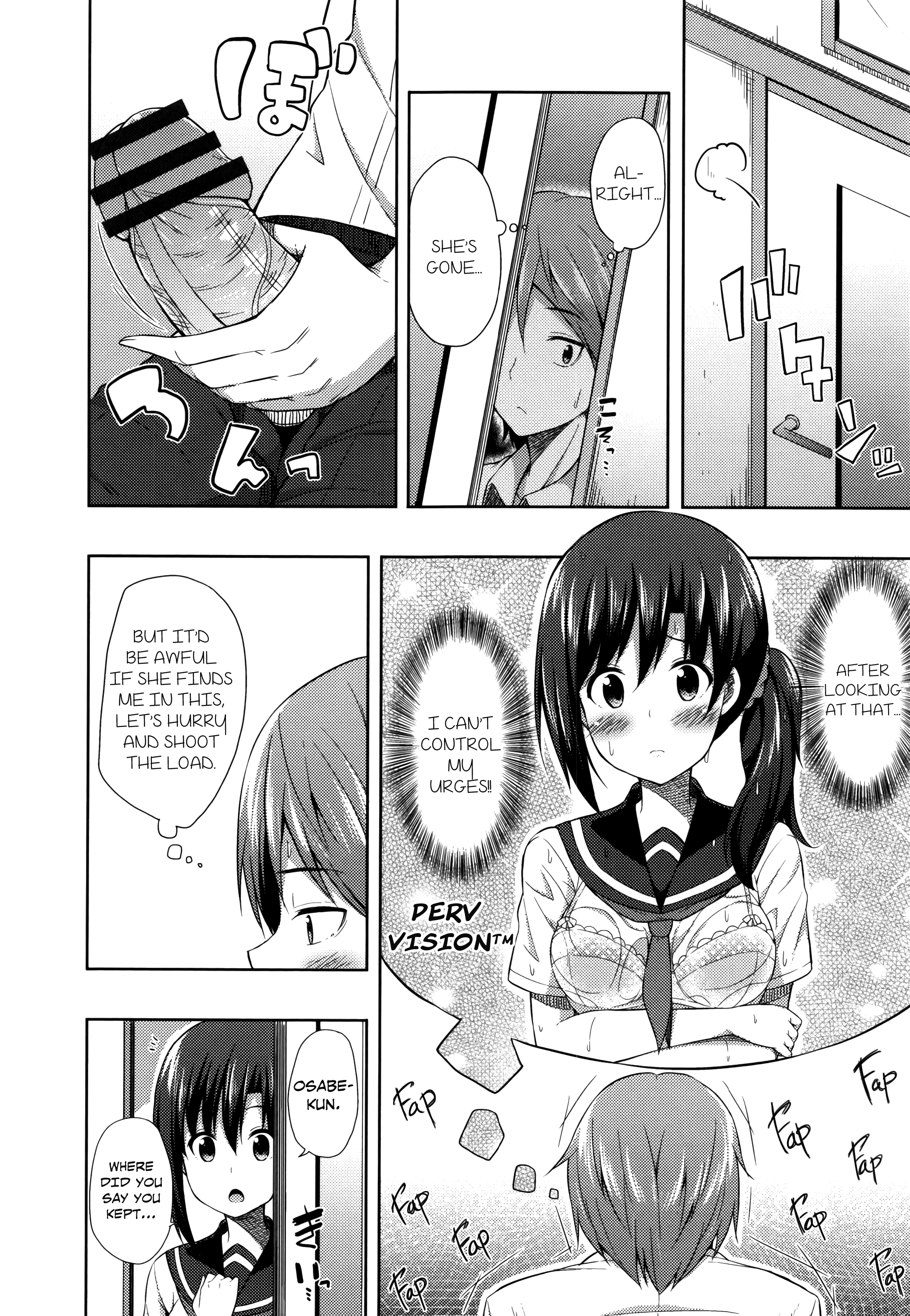 君がはるむ作ったなんどもあいしてる|あなたが妊娠するまで何度もあなたを愛します