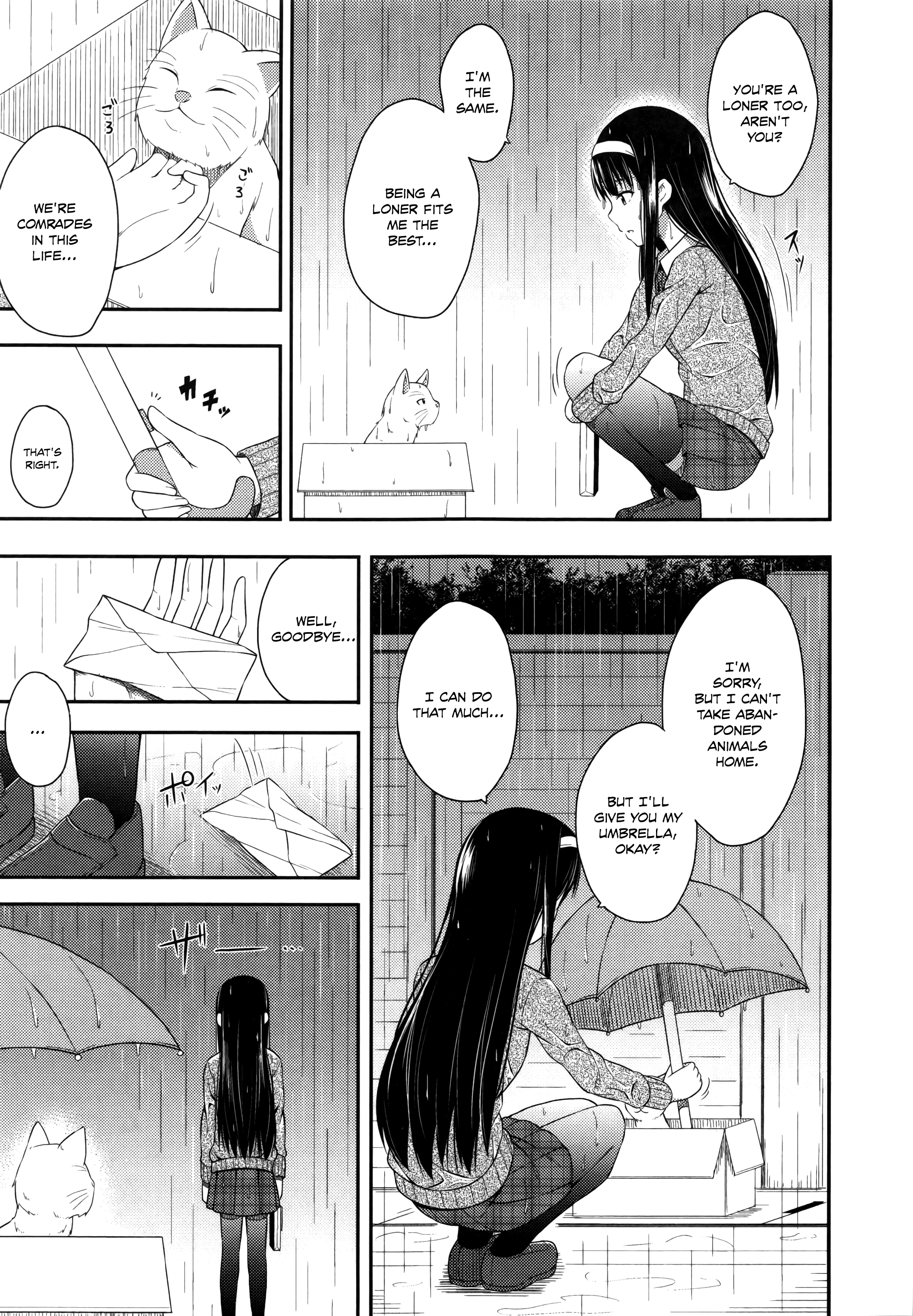 君がはるむ作ったなんどもあいしてる|あなたが妊娠するまで何度もあなたを愛します