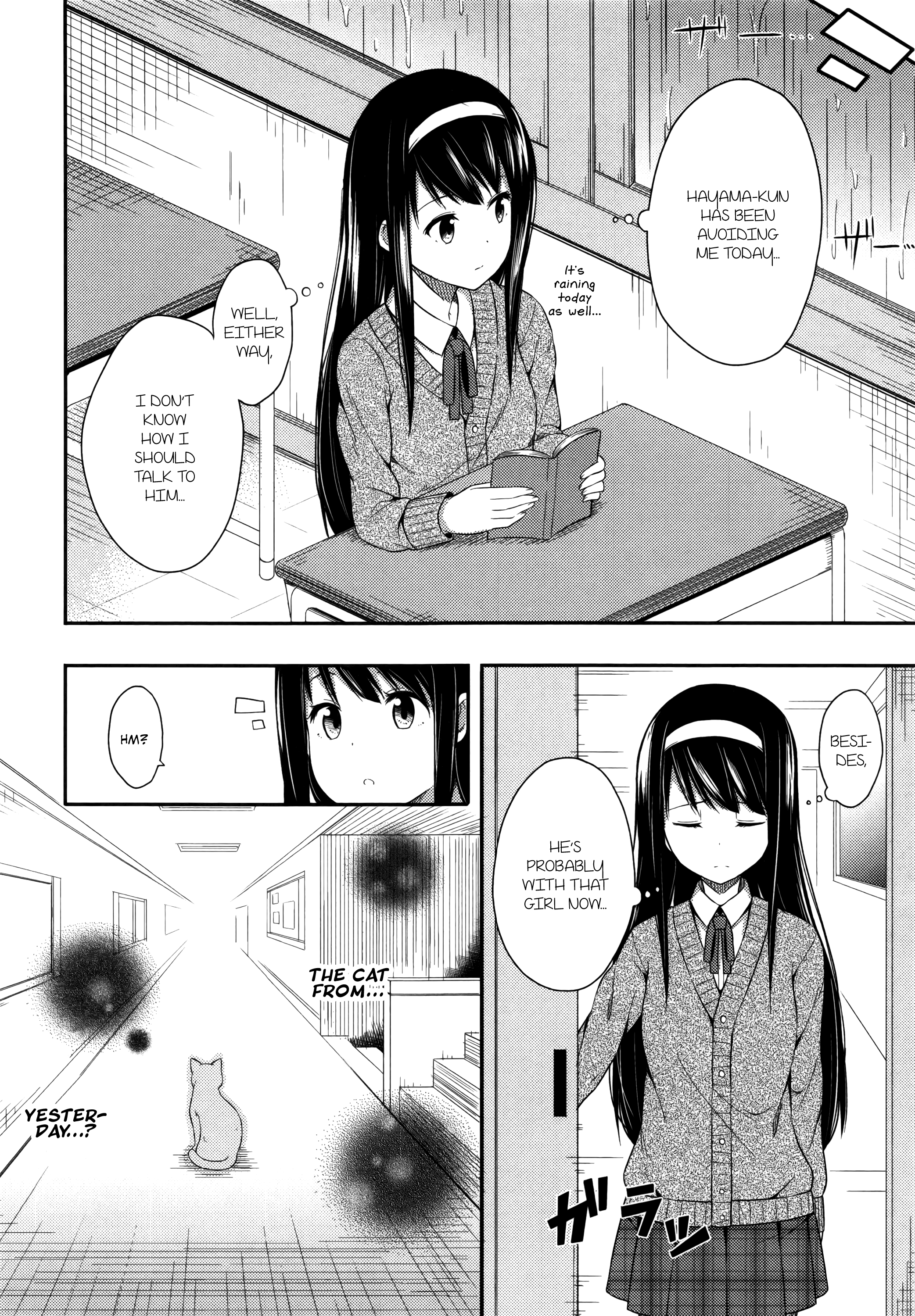 君がはるむ作ったなんどもあいしてる|あなたが妊娠するまで何度もあなたを愛します