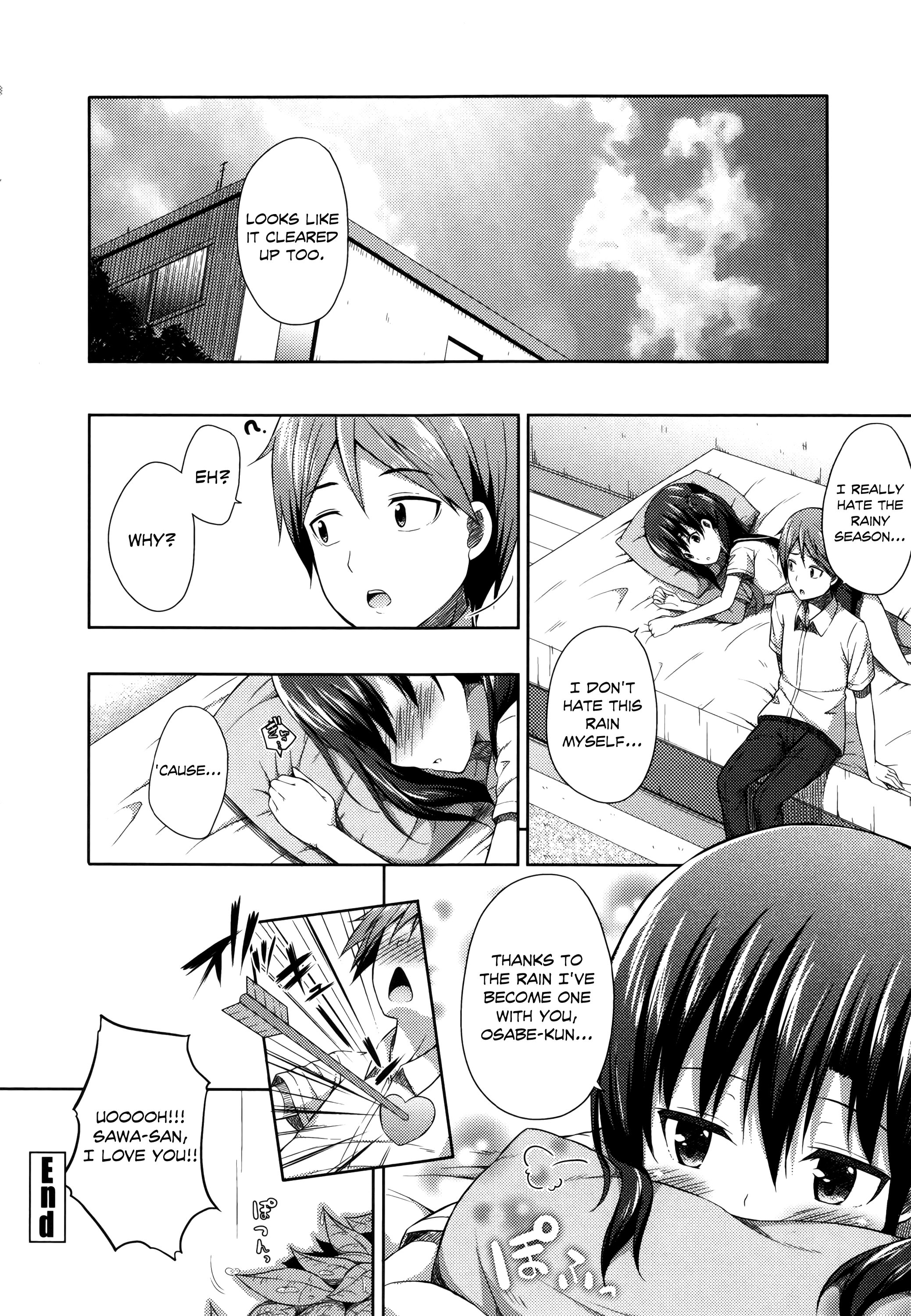 君がはるむ作ったなんどもあいしてる|あなたが妊娠するまで何度もあなたを愛します