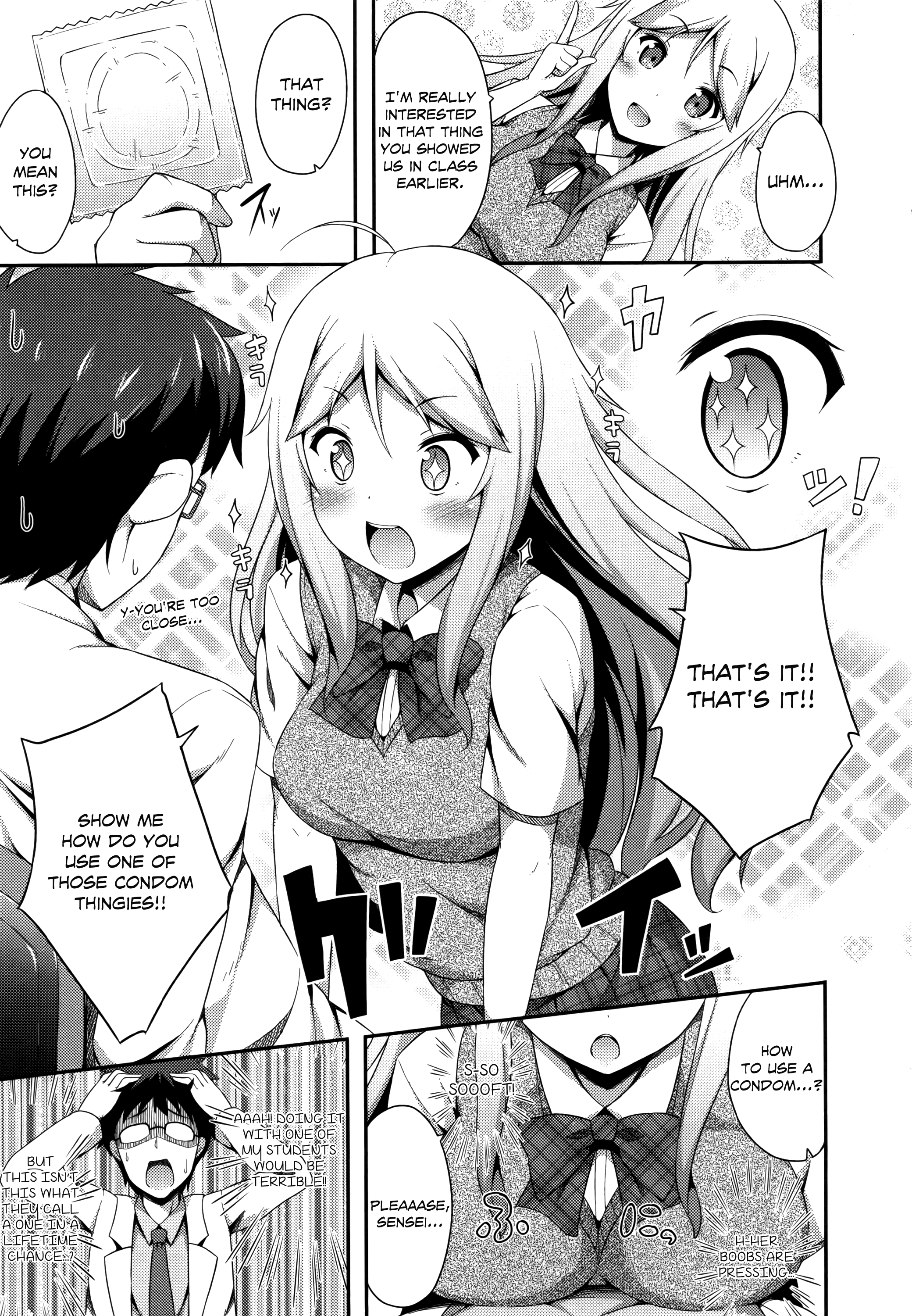 君がはるむ作ったなんどもあいしてる|あなたが妊娠するまで何度もあなたを愛します