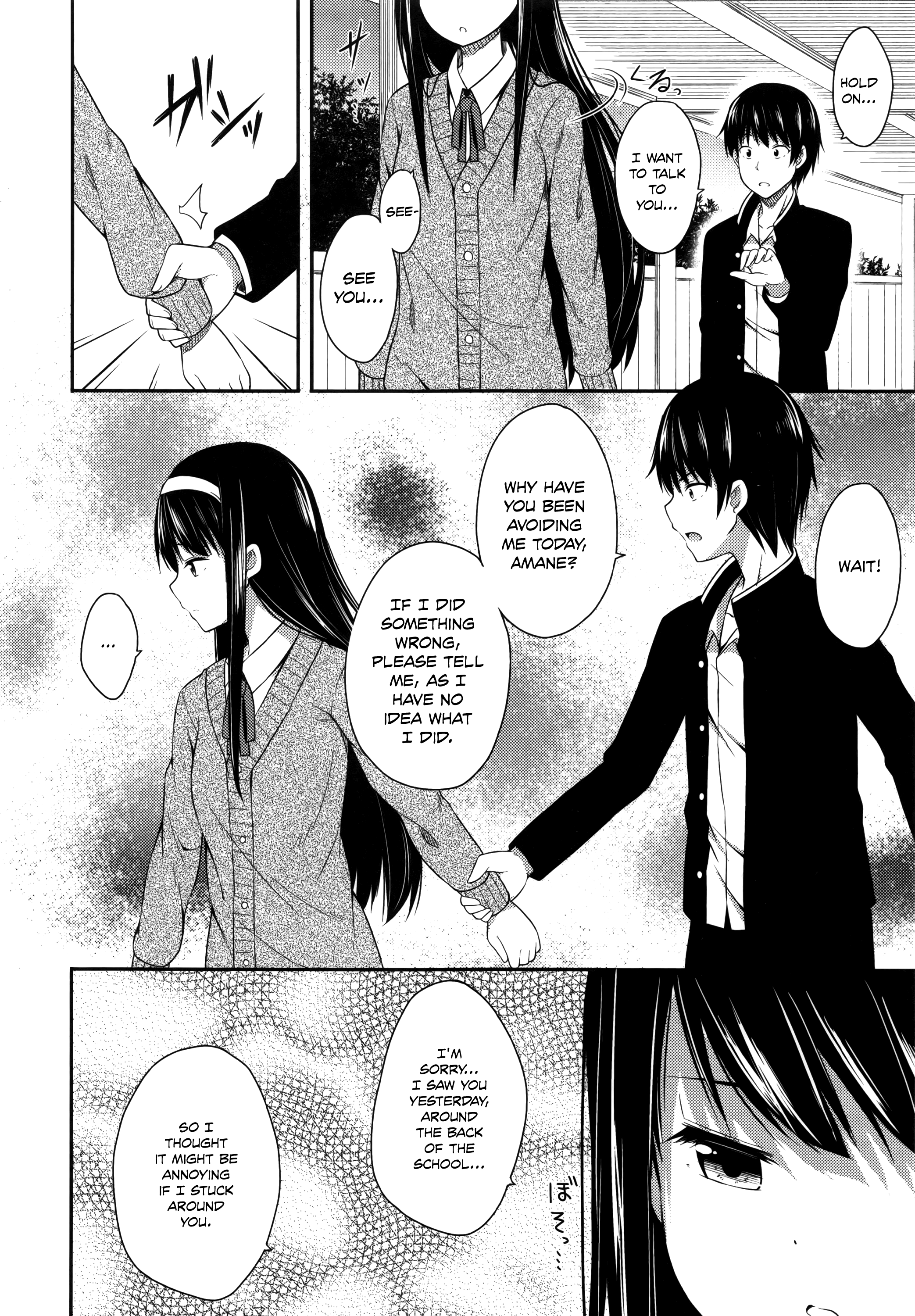 君がはるむ作ったなんどもあいしてる|あなたが妊娠するまで何度もあなたを愛します