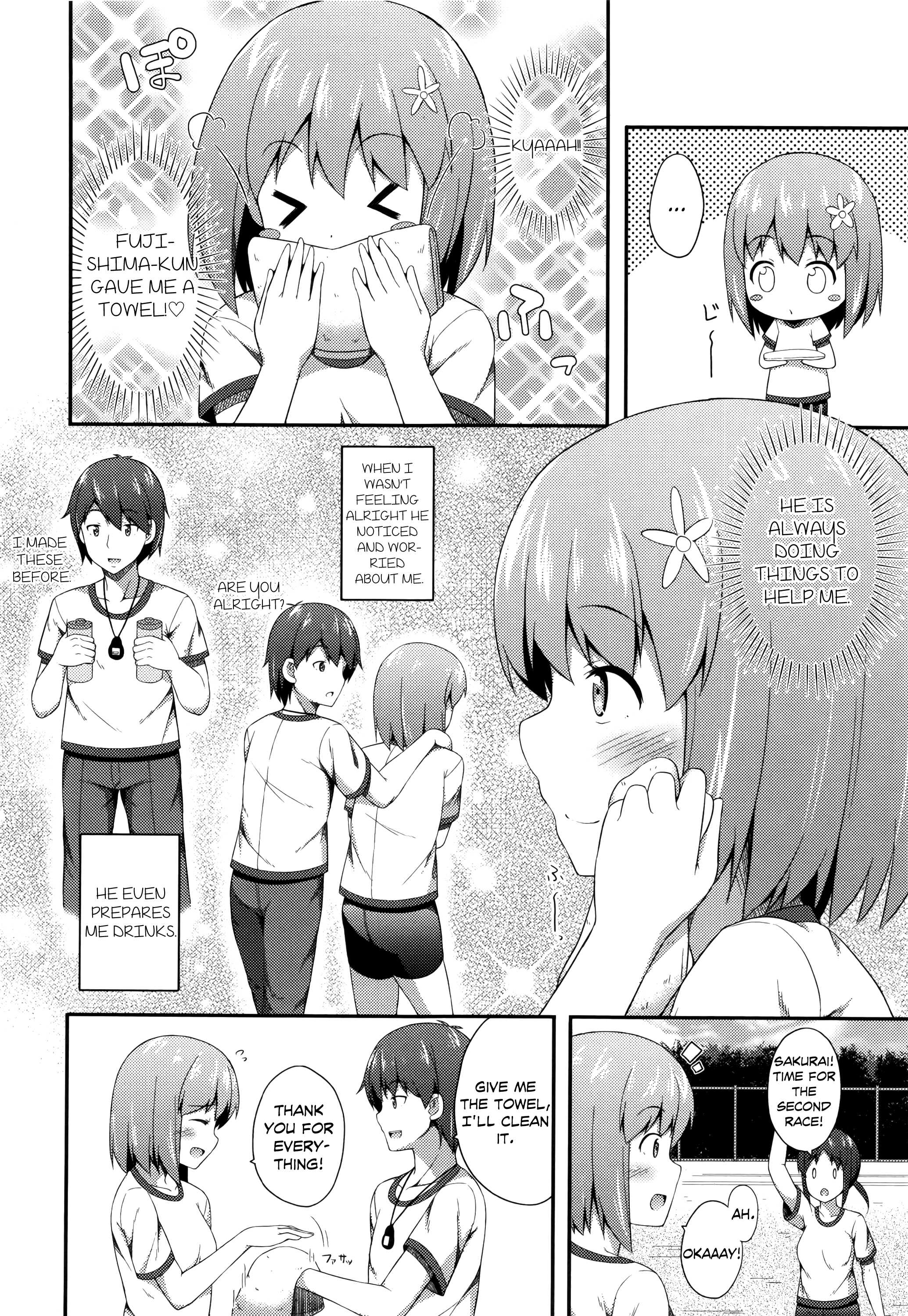 君がはるむ作ったなんどもあいしてる|あなたが妊娠するまで何度もあなたを愛します