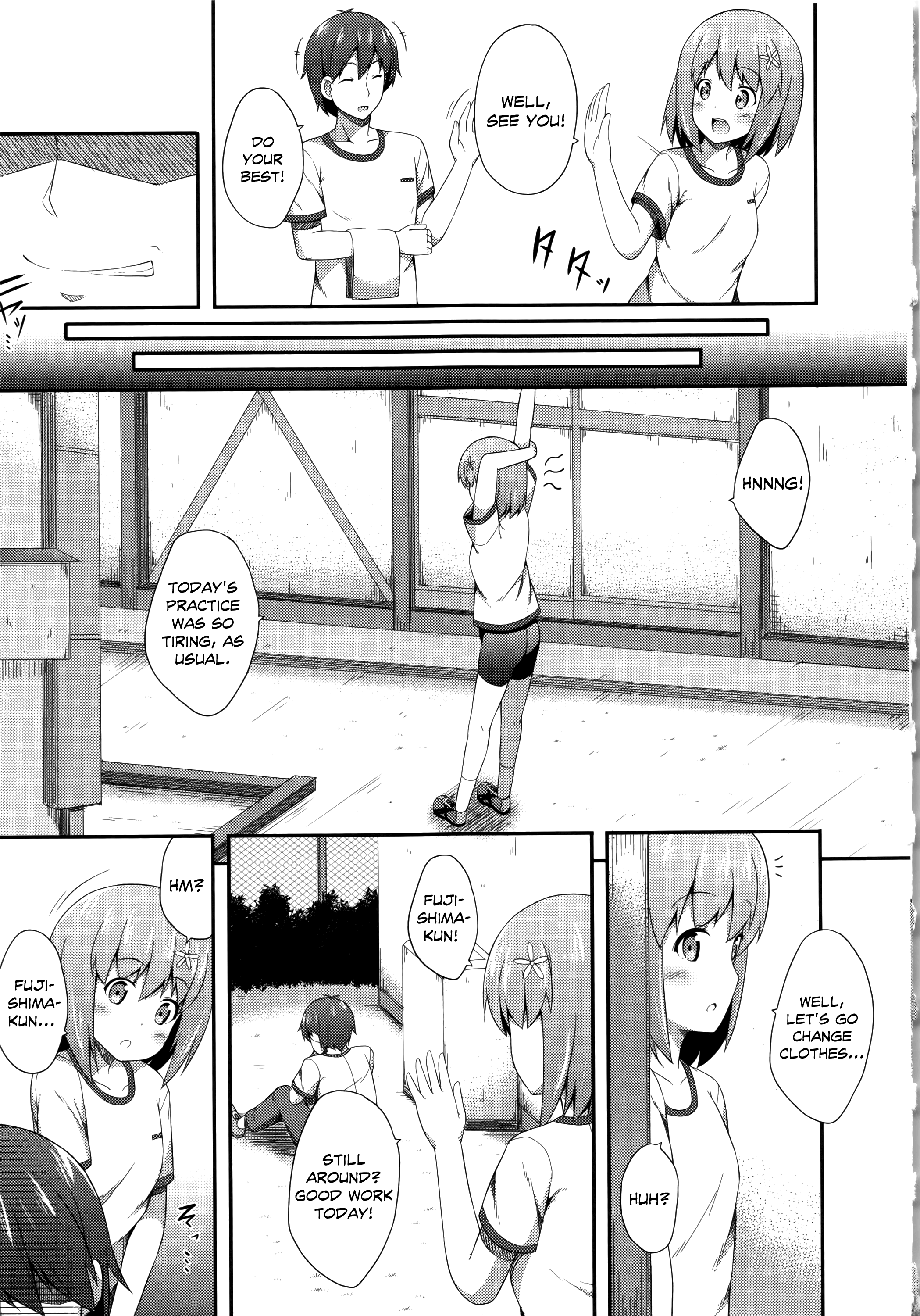 君がはるむ作ったなんどもあいしてる|あなたが妊娠するまで何度もあなたを愛します