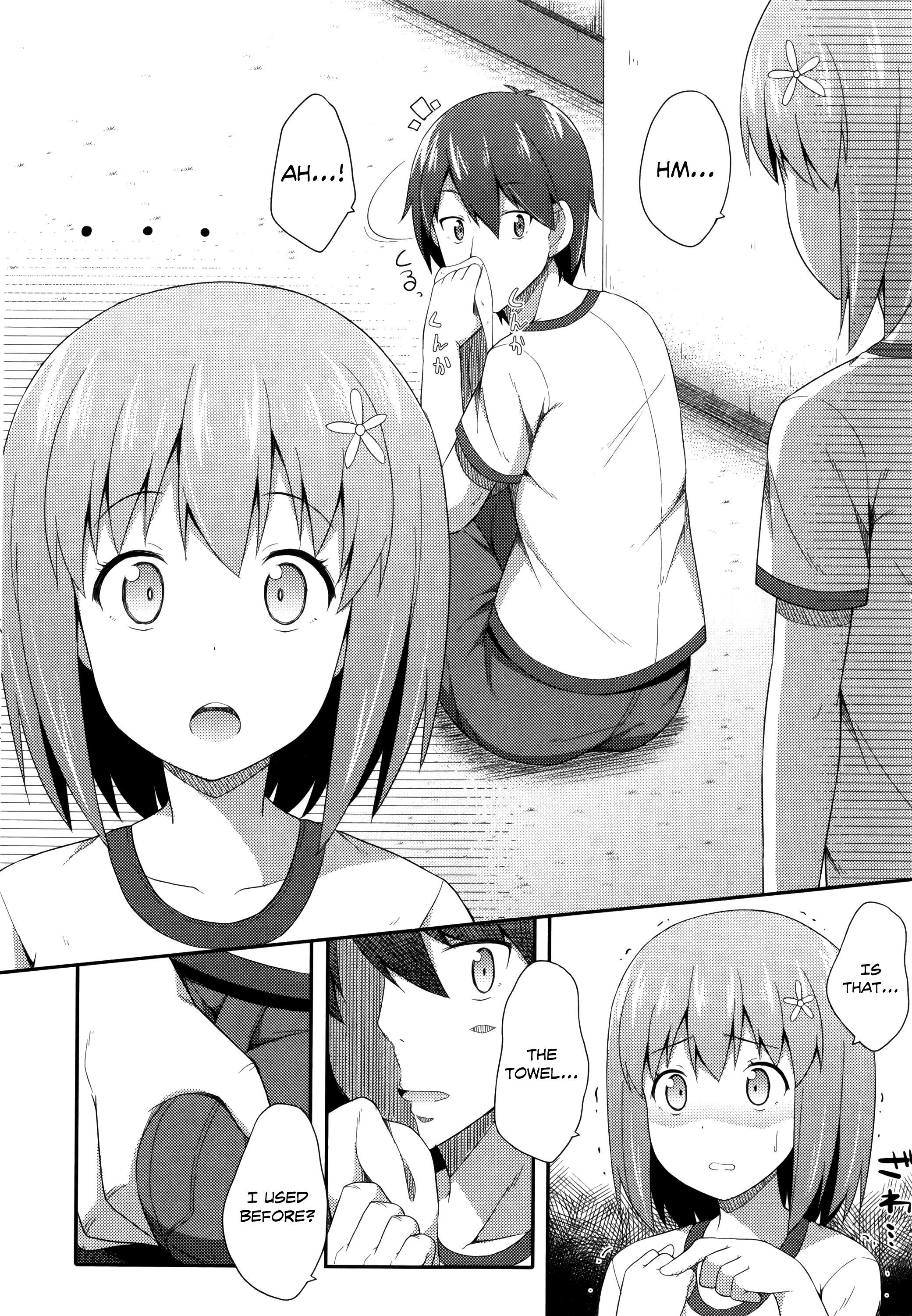 君がはるむ作ったなんどもあいしてる|あなたが妊娠するまで何度もあなたを愛します