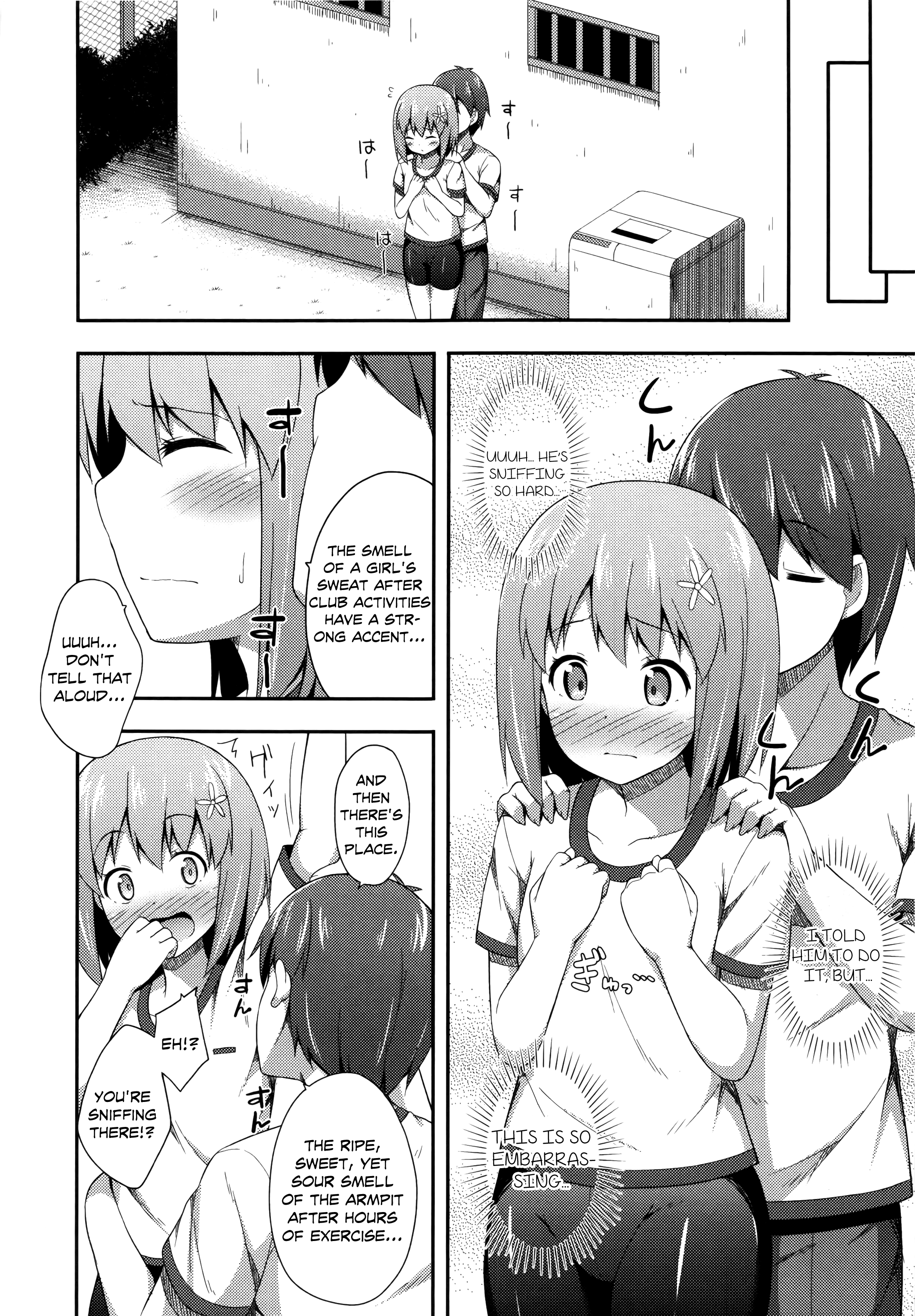 君がはるむ作ったなんどもあいしてる|あなたが妊娠するまで何度もあなたを愛します