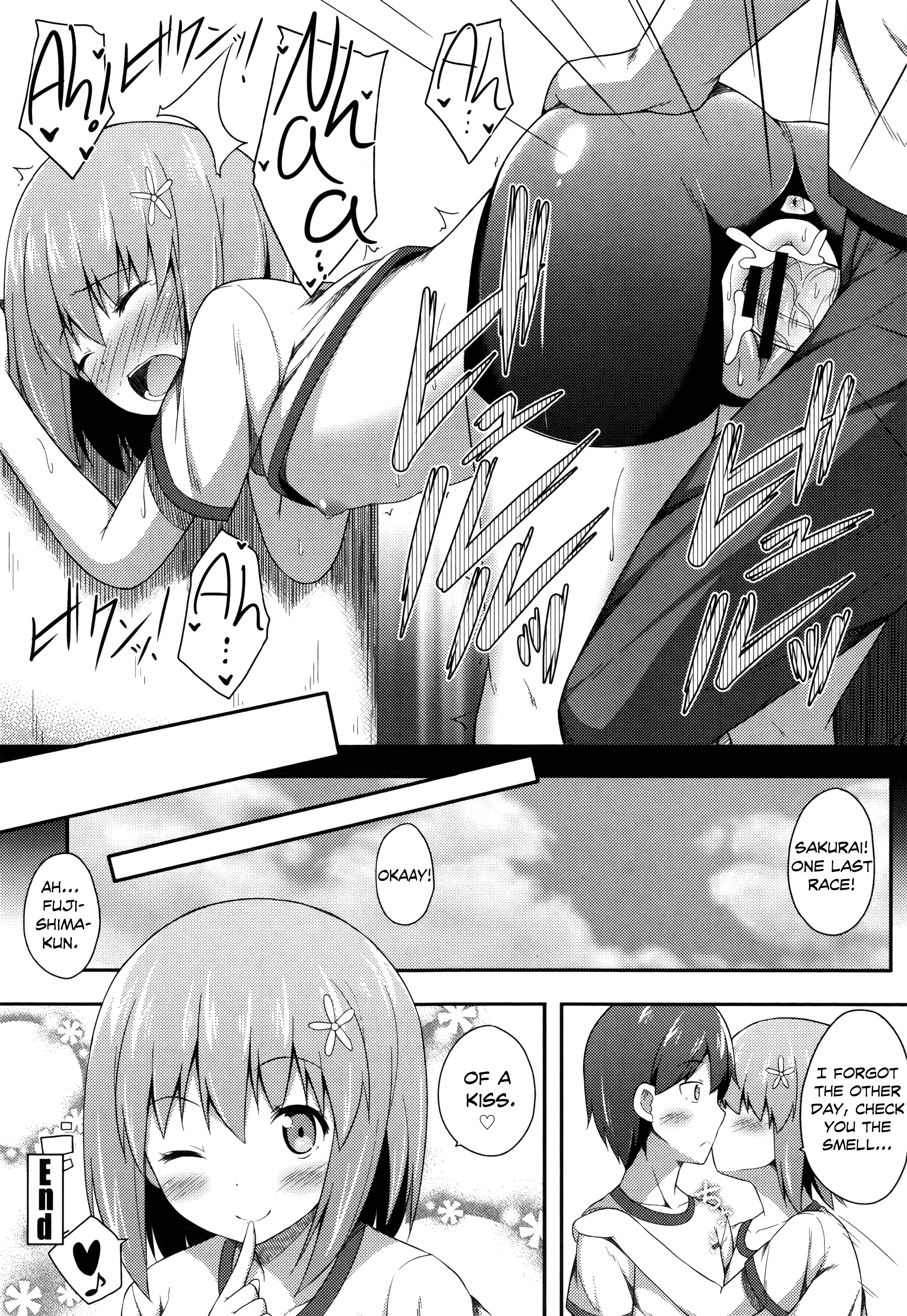 君がはるむ作ったなんどもあいしてる|あなたが妊娠するまで何度もあなたを愛します