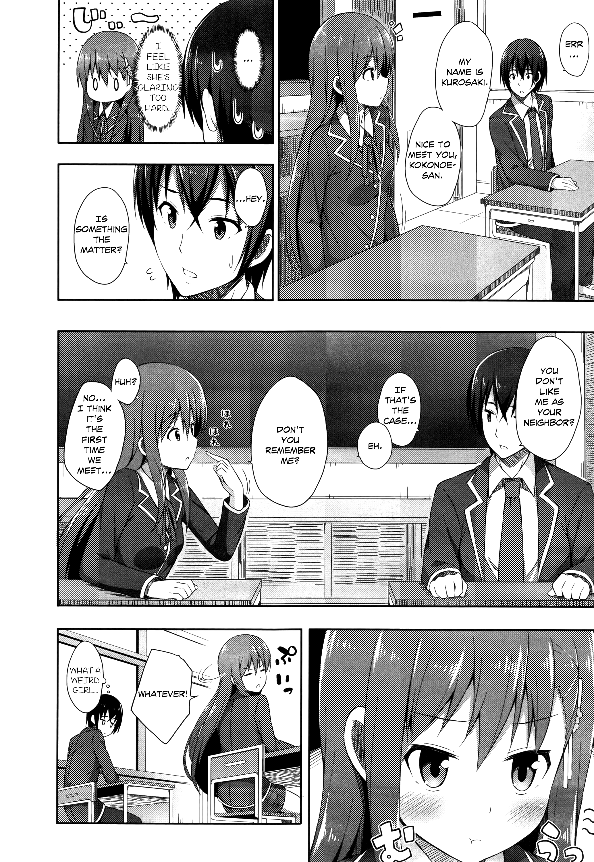 君がはるむ作ったなんどもあいしてる|あなたが妊娠するまで何度もあなたを愛します