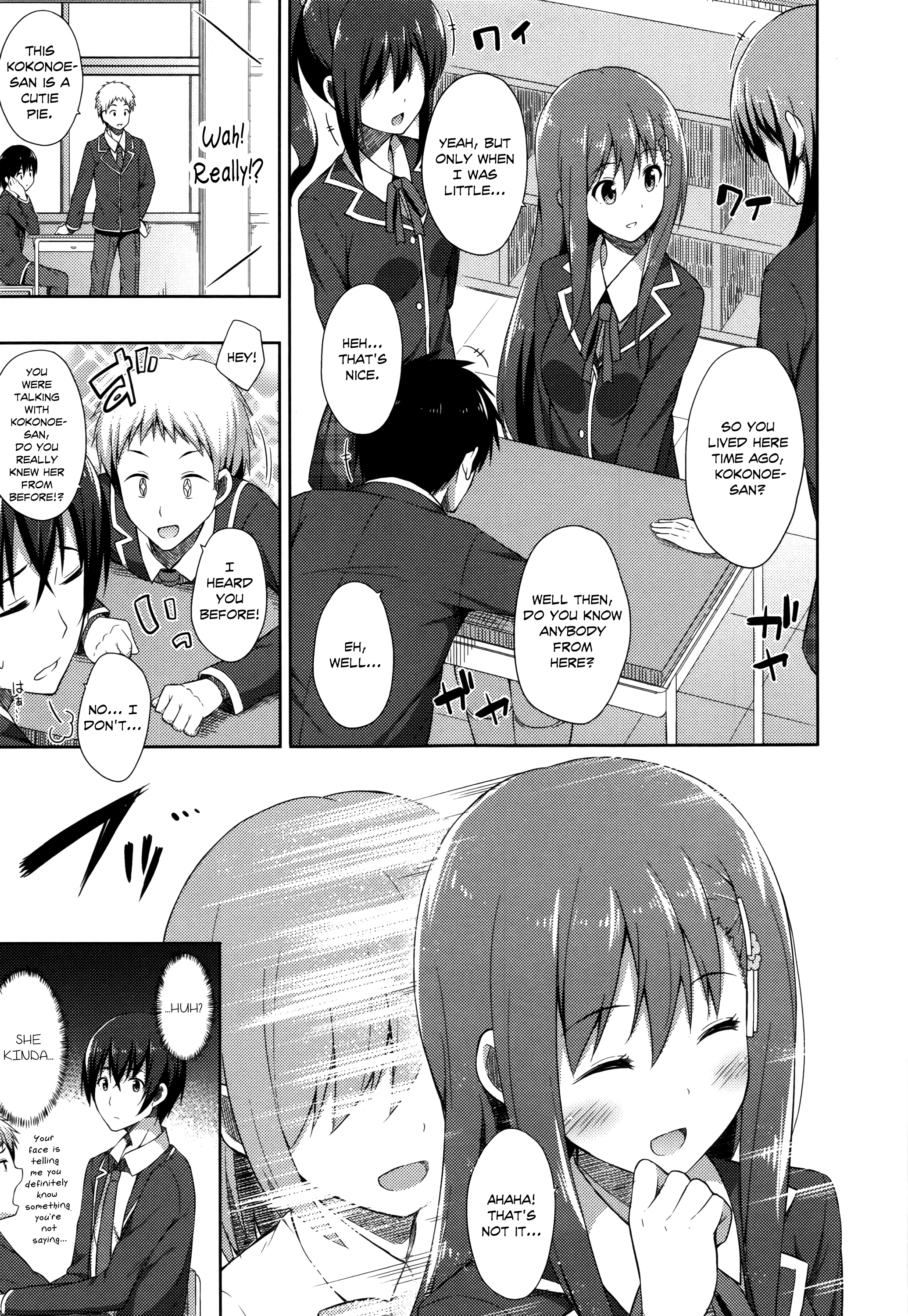 君がはるむ作ったなんどもあいしてる|あなたが妊娠するまで何度もあなたを愛します