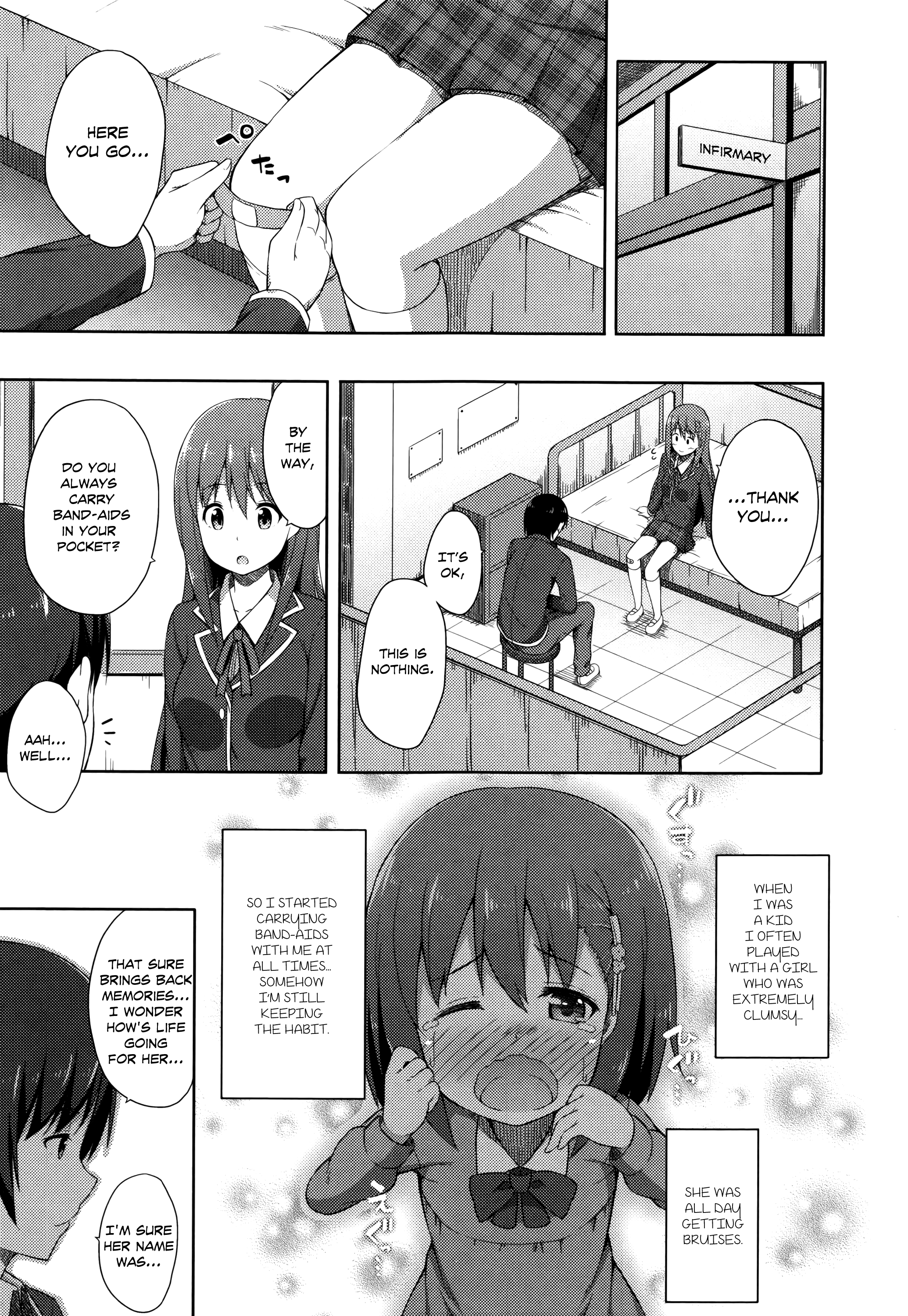 君がはるむ作ったなんどもあいしてる|あなたが妊娠するまで何度もあなたを愛します