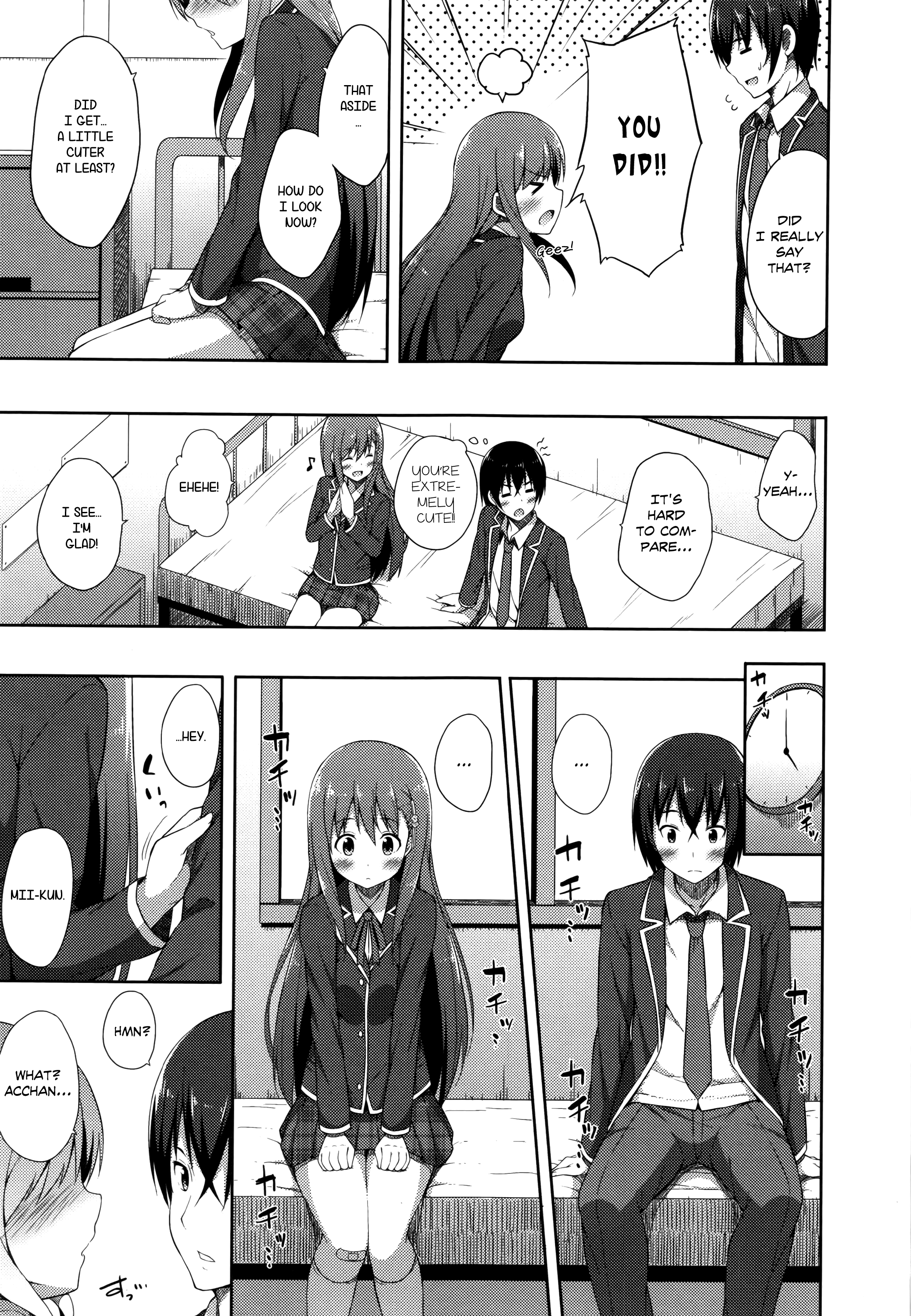 君がはるむ作ったなんどもあいしてる|あなたが妊娠するまで何度もあなたを愛します