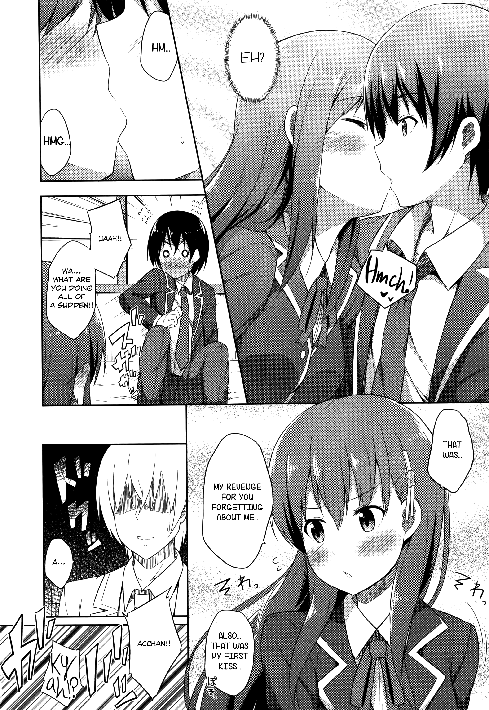 君がはるむ作ったなんどもあいしてる|あなたが妊娠するまで何度もあなたを愛します