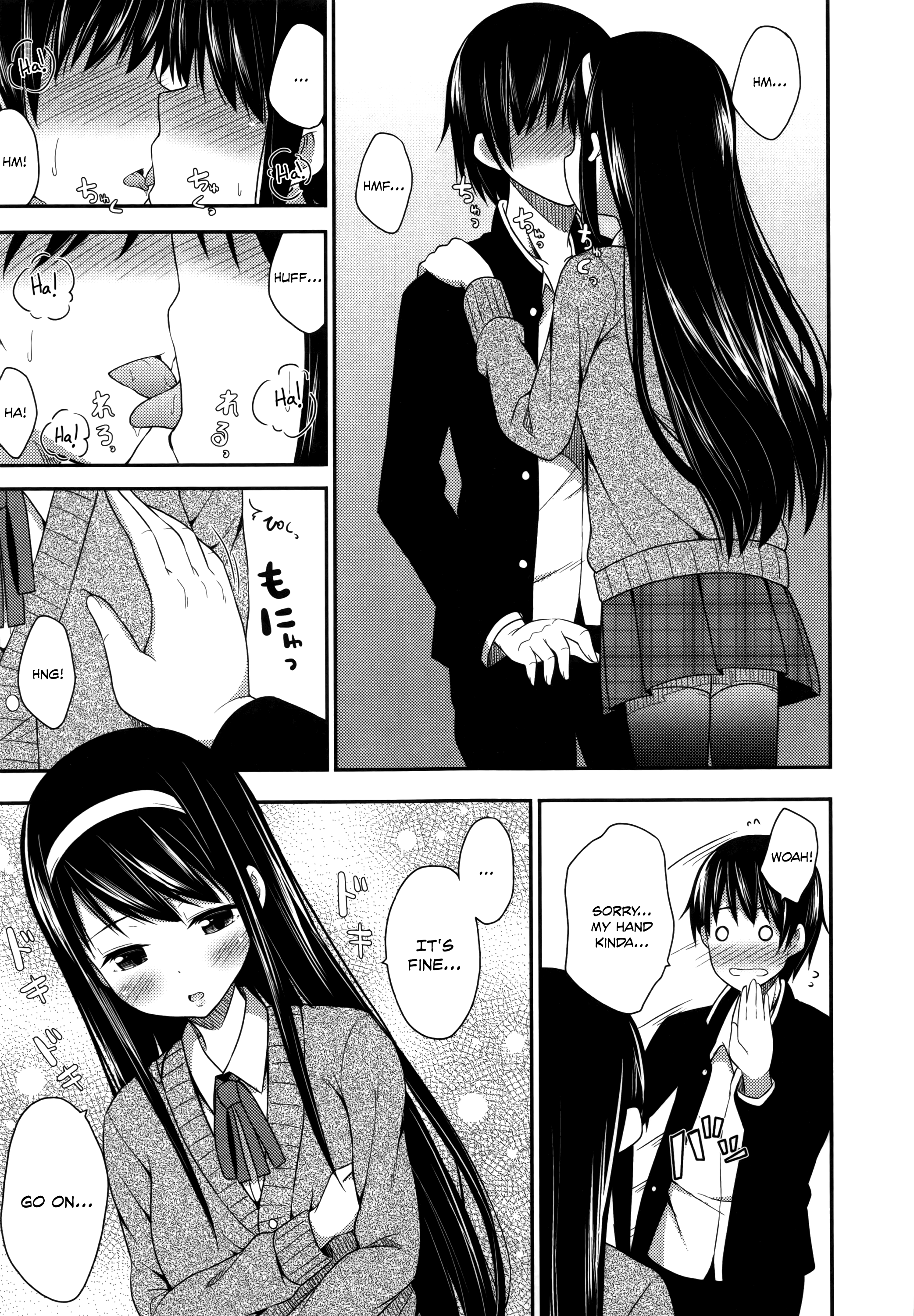 君がはるむ作ったなんどもあいしてる|あなたが妊娠するまで何度もあなたを愛します