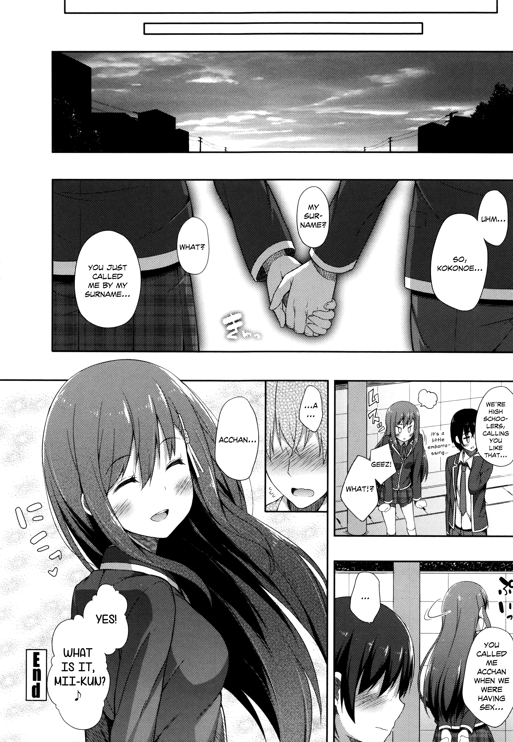 君がはるむ作ったなんどもあいしてる|あなたが妊娠するまで何度もあなたを愛します