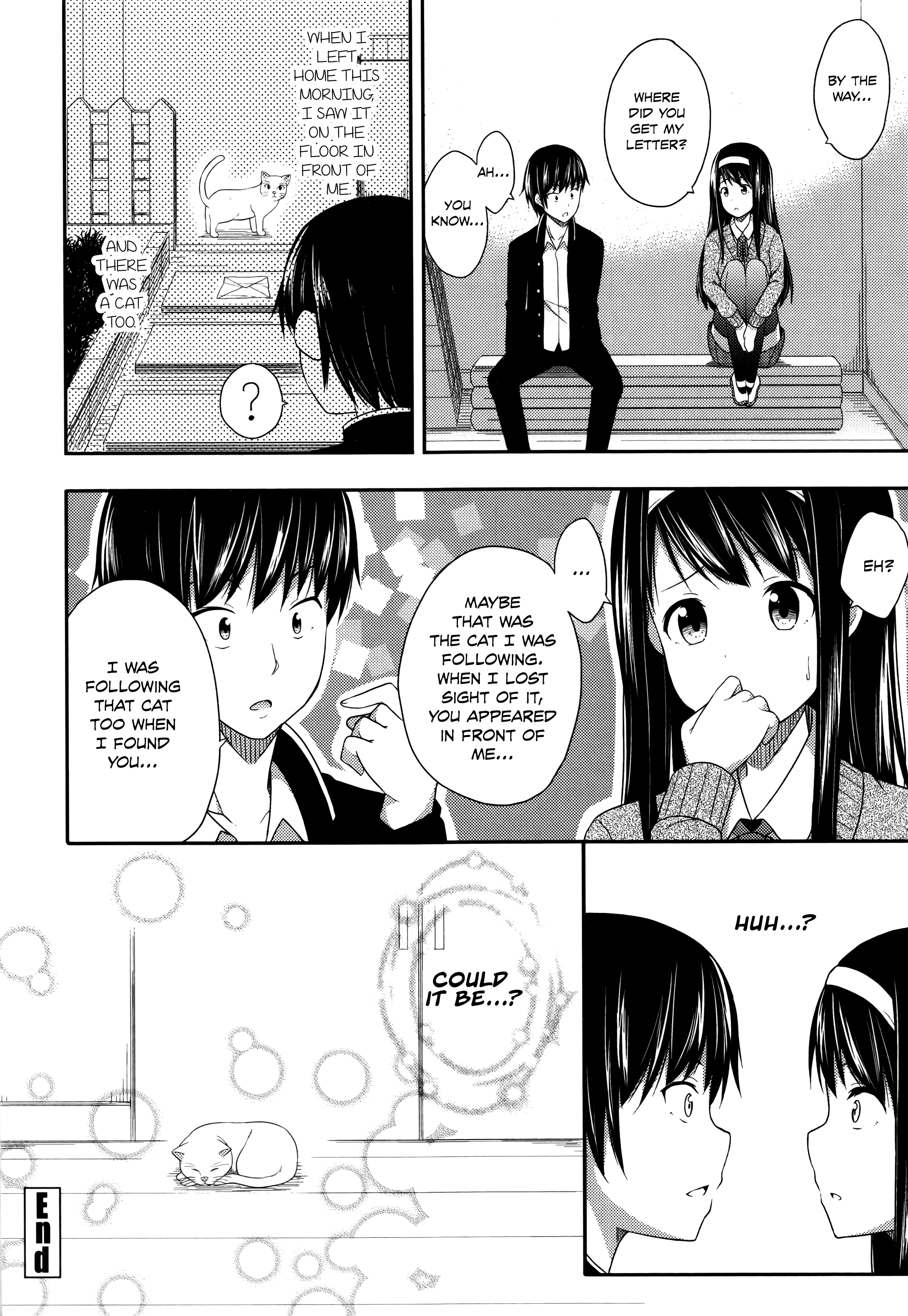 君がはるむ作ったなんどもあいしてる|あなたが妊娠するまで何度もあなたを愛します